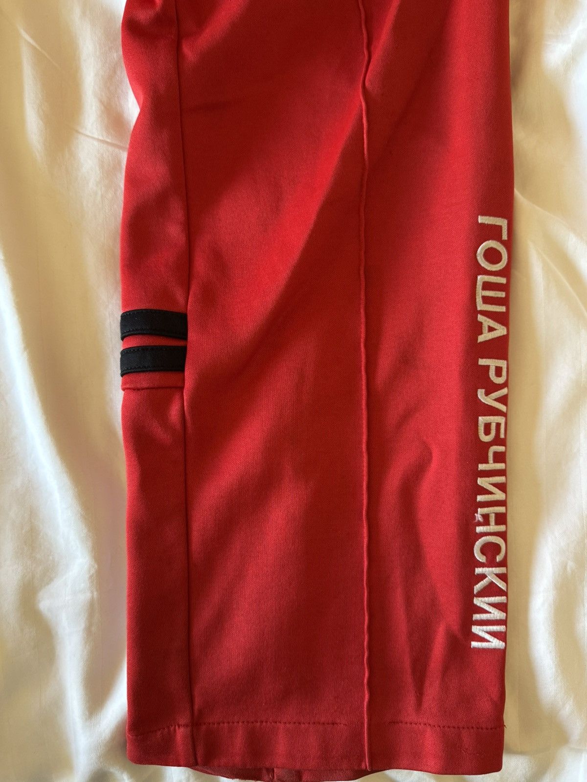 Gosha Rubchinskiy × Sergio Tacchini Gosha Rubchinskiy x Sergio Tacchini Trackpants Size US 36 / EU 52 - 2 Thumbnail