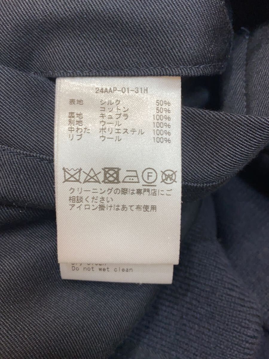 A.PRESSE Blue Silk Jacket Size US S / EU 44-46 / 1 - 3 Thumbnail