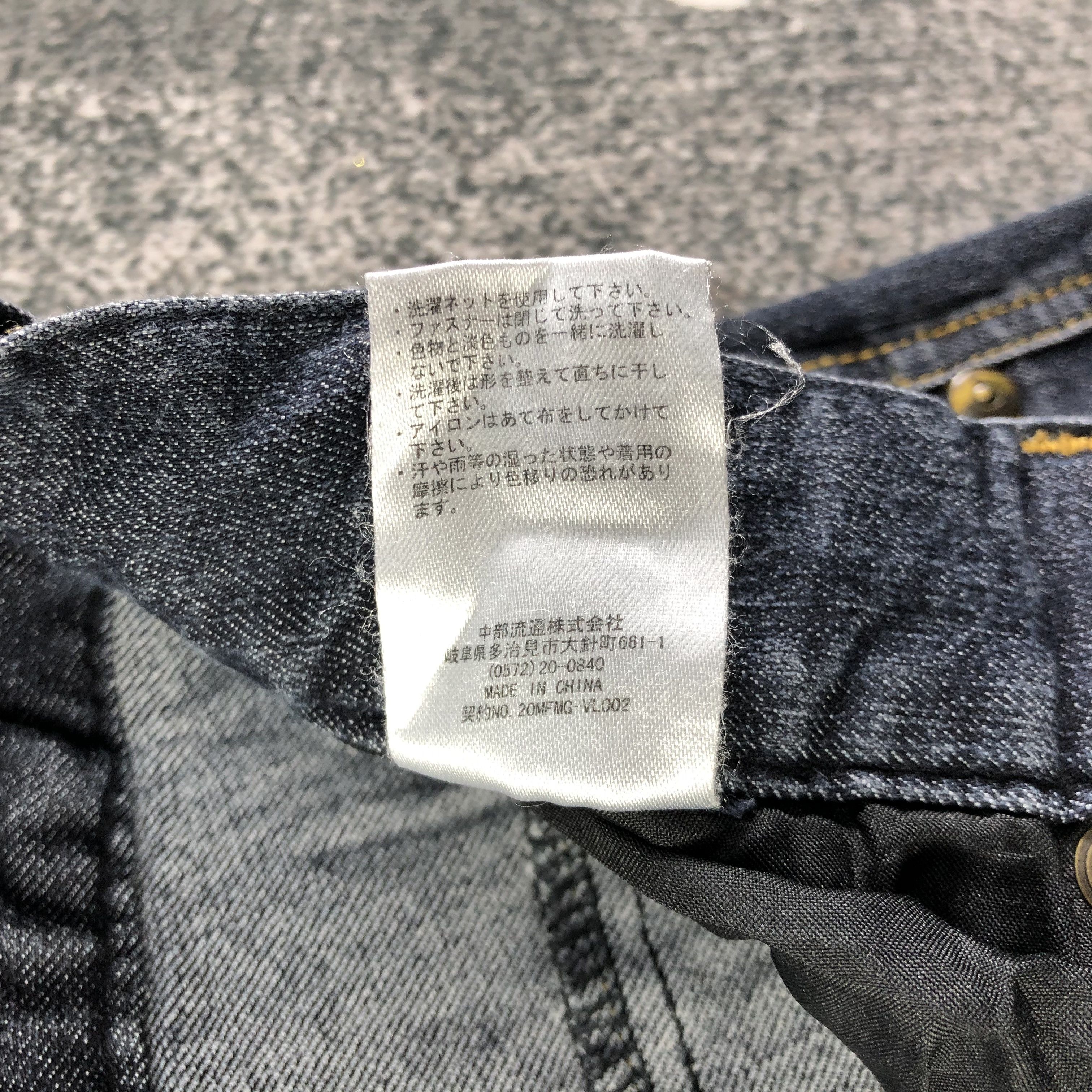 Japanese Brand Vintage Japanese Brand Denim Cargo Pants KJ2095 Size US 32 / EU 48 - 8 Thumbnail