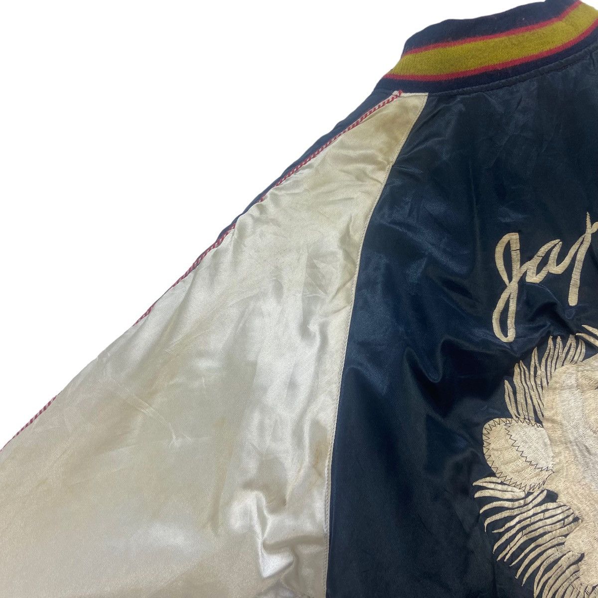 Japanese Brand Vintage 70s Sukajan Dragon Tiger Motorcycle Gang Size US S / EU 44-46 / 1 - 20 Thumbnail