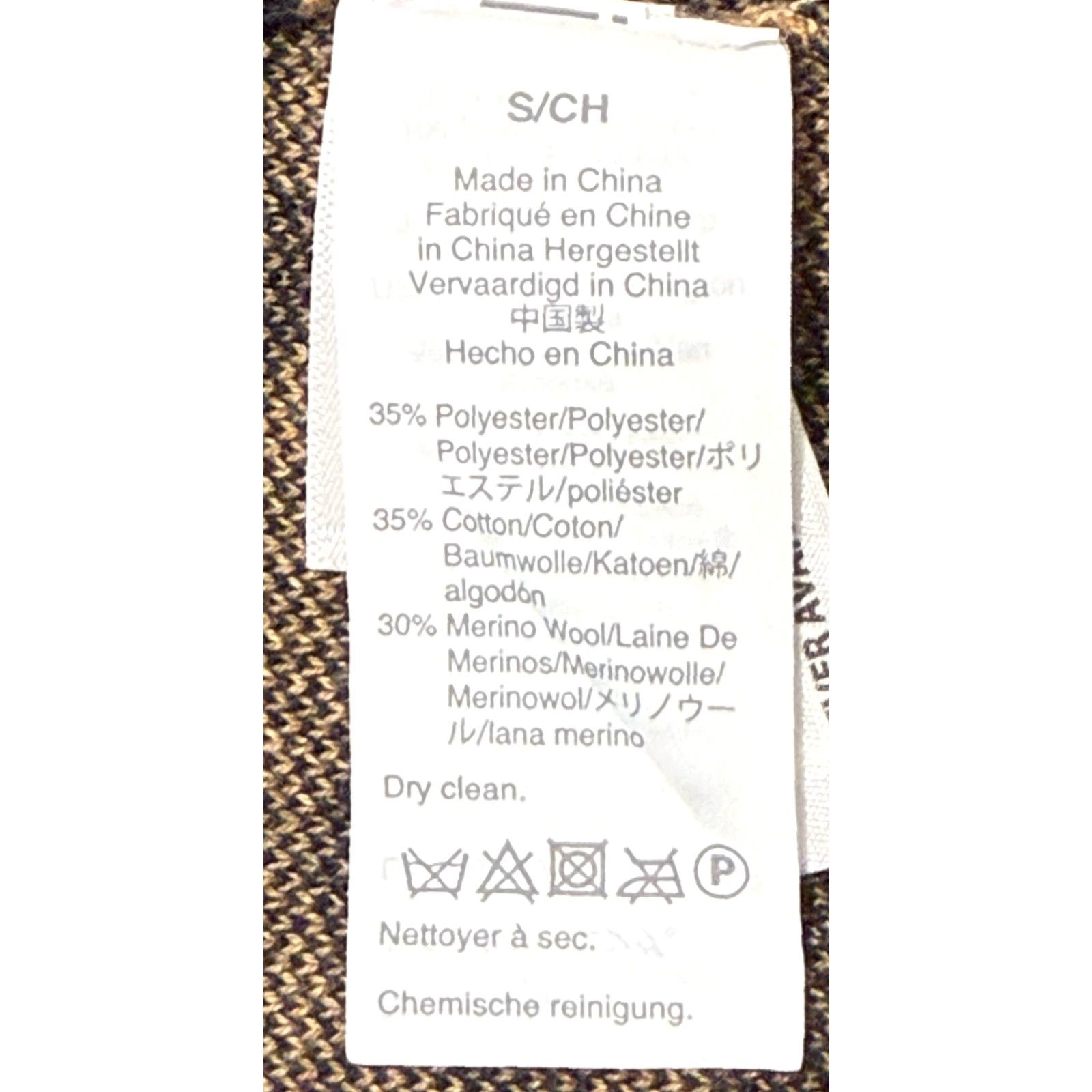 J.Crew VINTAGE J. Crew Sophie Leopard Print Blazer Women's Sz S Open Front Merino Wool Tan Size S / US 4 / IT 40 - 6 Thumbnail