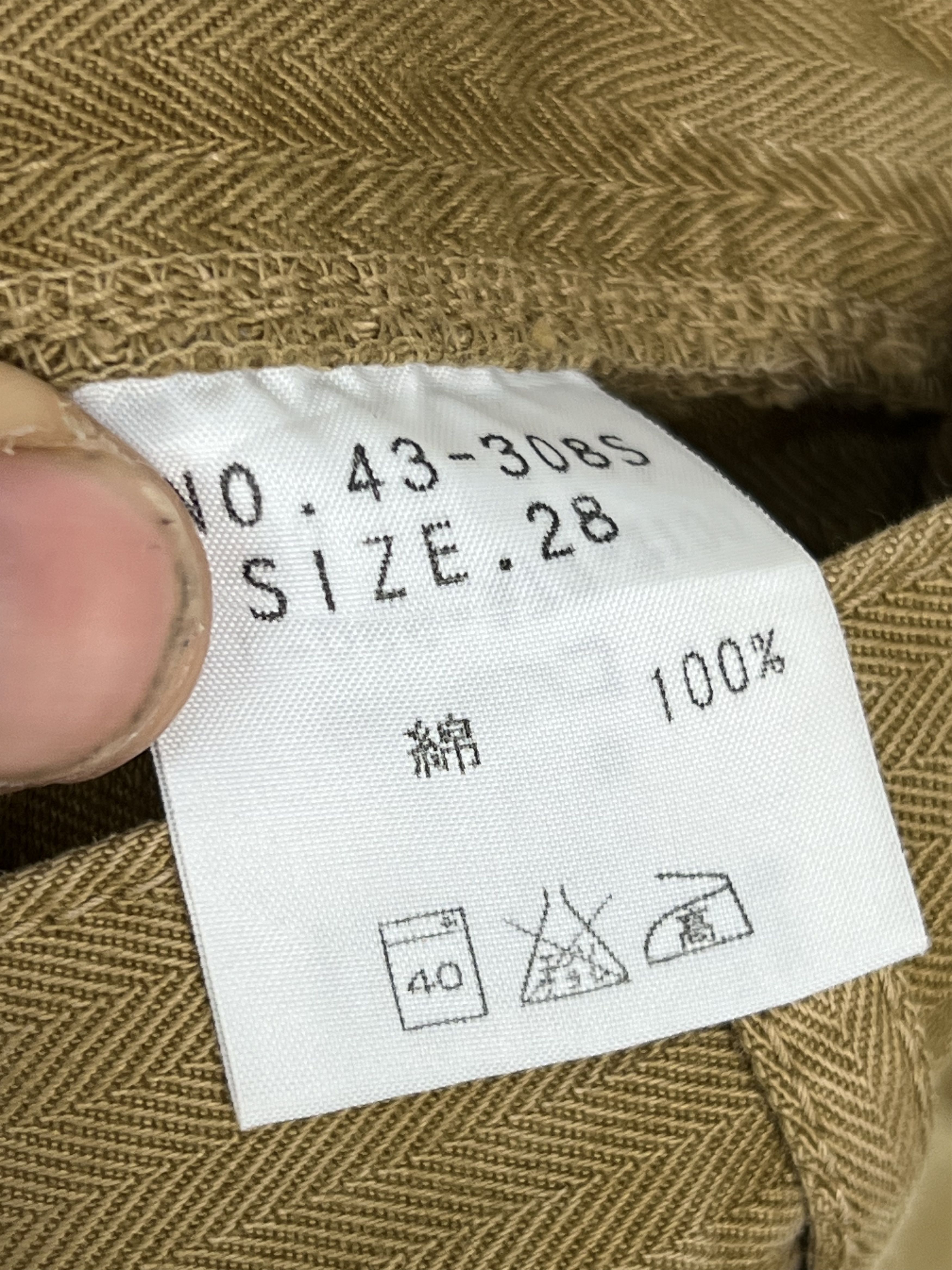 Spellbound Spellbound HBT Cargo Pant Size US 30 / EU 46 - 7 Thumbnail