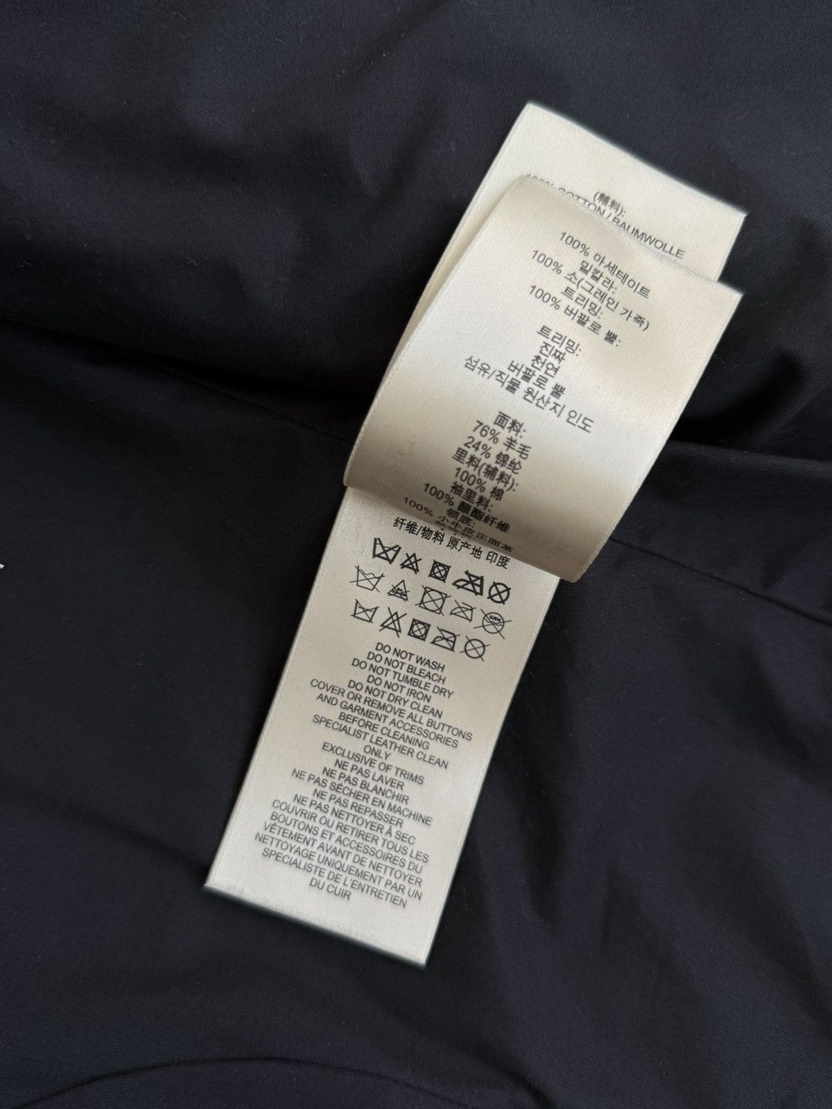 Burberry Burberry Brit Eckford Wool Double Breasted Peacoat Size S Size US S / EU 44-46 / 1 - 14 Thumbnail