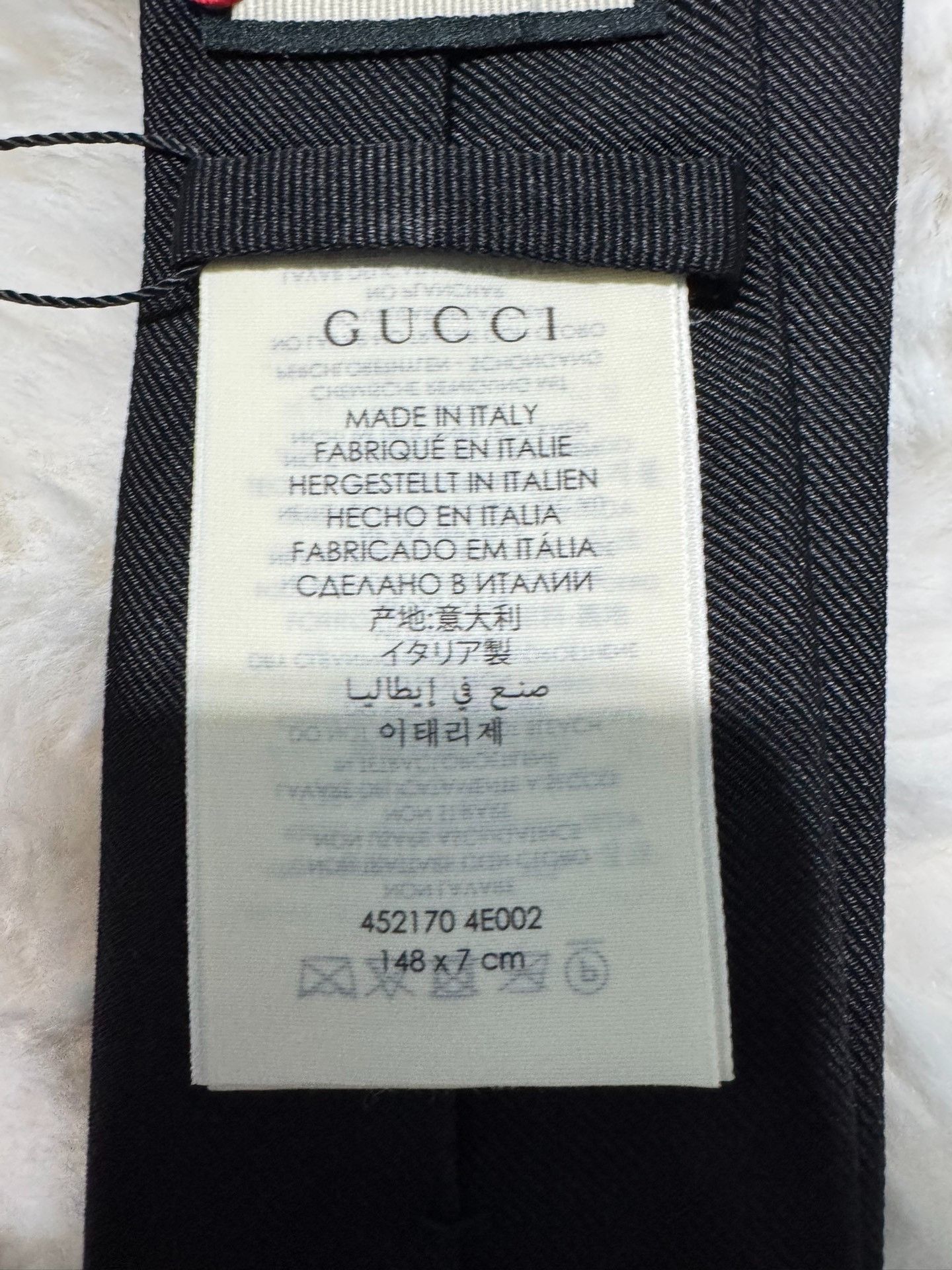 Gucci Gucci tiger head silk tie 2501-Nextarrow Size ONE SIZE - 4 Thumbnail