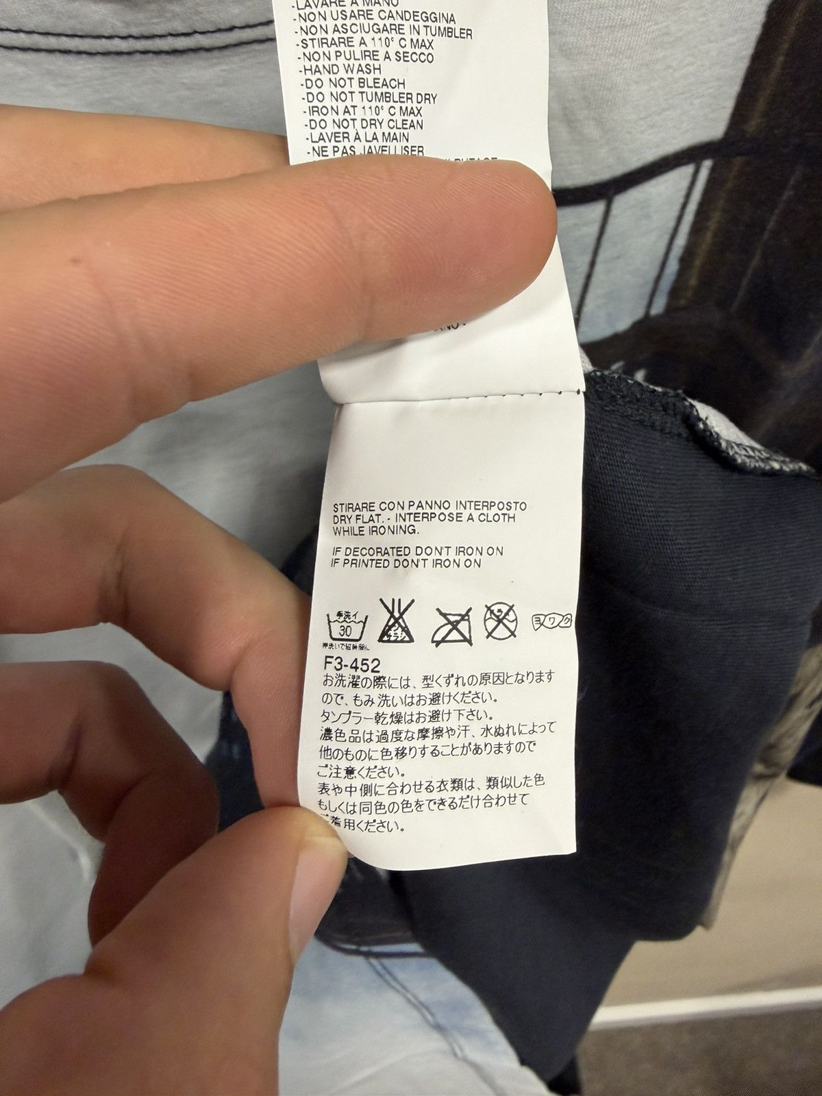Maison Margiela Maison Margiela MM6 Abstract Print Tower T-Shirt Size L / US 10 / IT 46 - 9 Thumbnail
