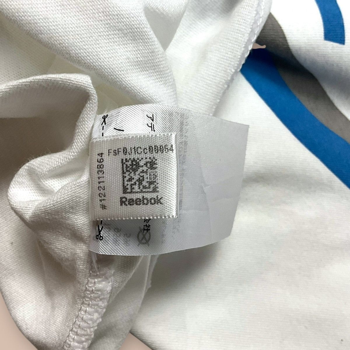 Reebok Reebok Allen Iverson "I3" Logo TEE Size US XS / EU 42 / 0 - 9 Thumbnail