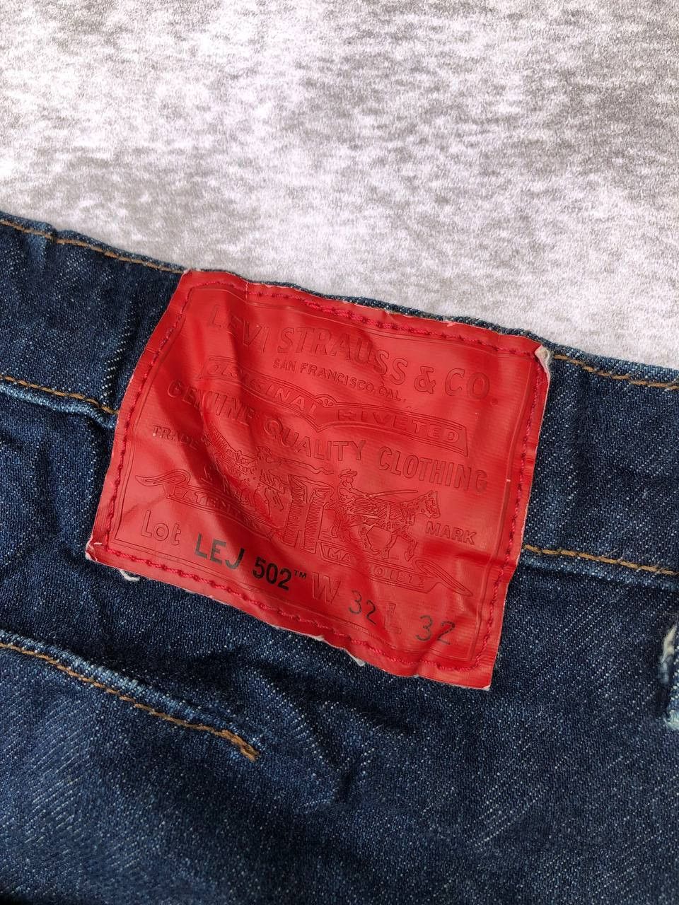Levi's Vintage Clothing Levi's Engineered Button Fly Jeans Size US 32 / EU 48 - 11 Thumbnail