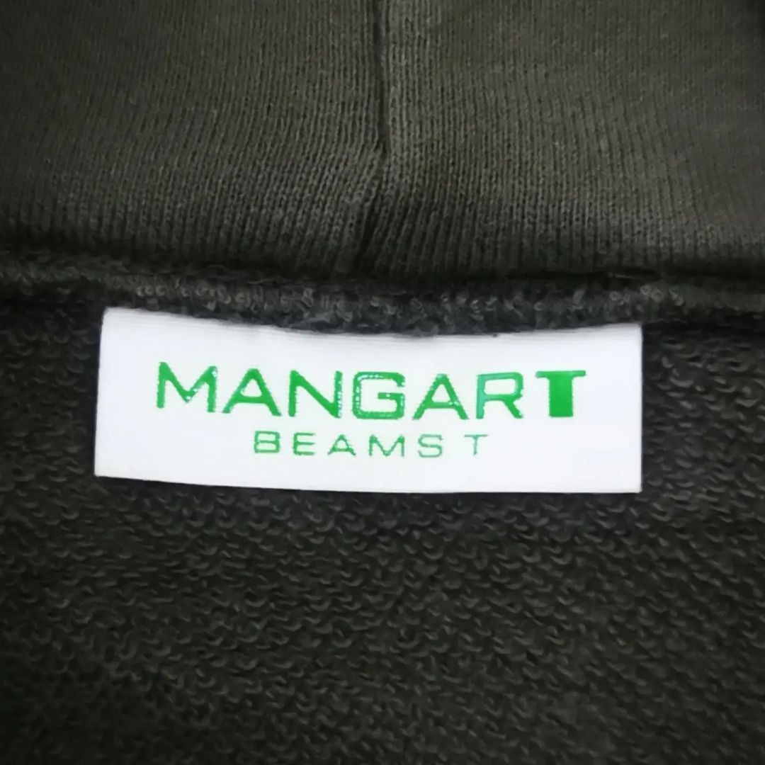 Beams Plus × Japanese Brand Kamen Rider Amazon Full Zip Hoodie BEAMS Mangart Size US L / EU 52-54 / 3 - 6 Thumbnail