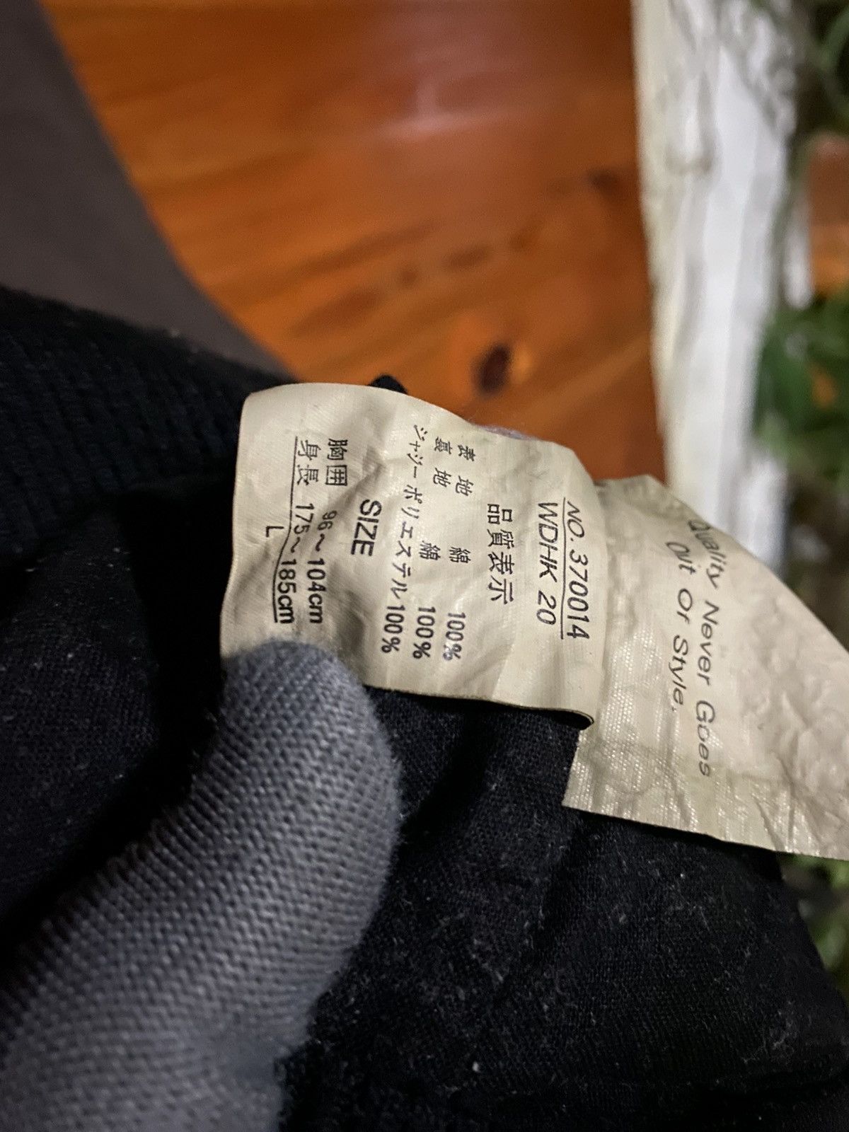 Japanese Brand Vintage Dog House Union Made Jacket Brown Check Workwear Size US L / EU 52-54 / 3 - 8 Thumbnail
