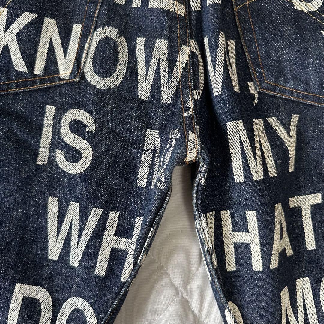 Junya Watanabe SS02 Full Print Poem Shorts Size US 32 / EU 48 - 7 Thumbnail