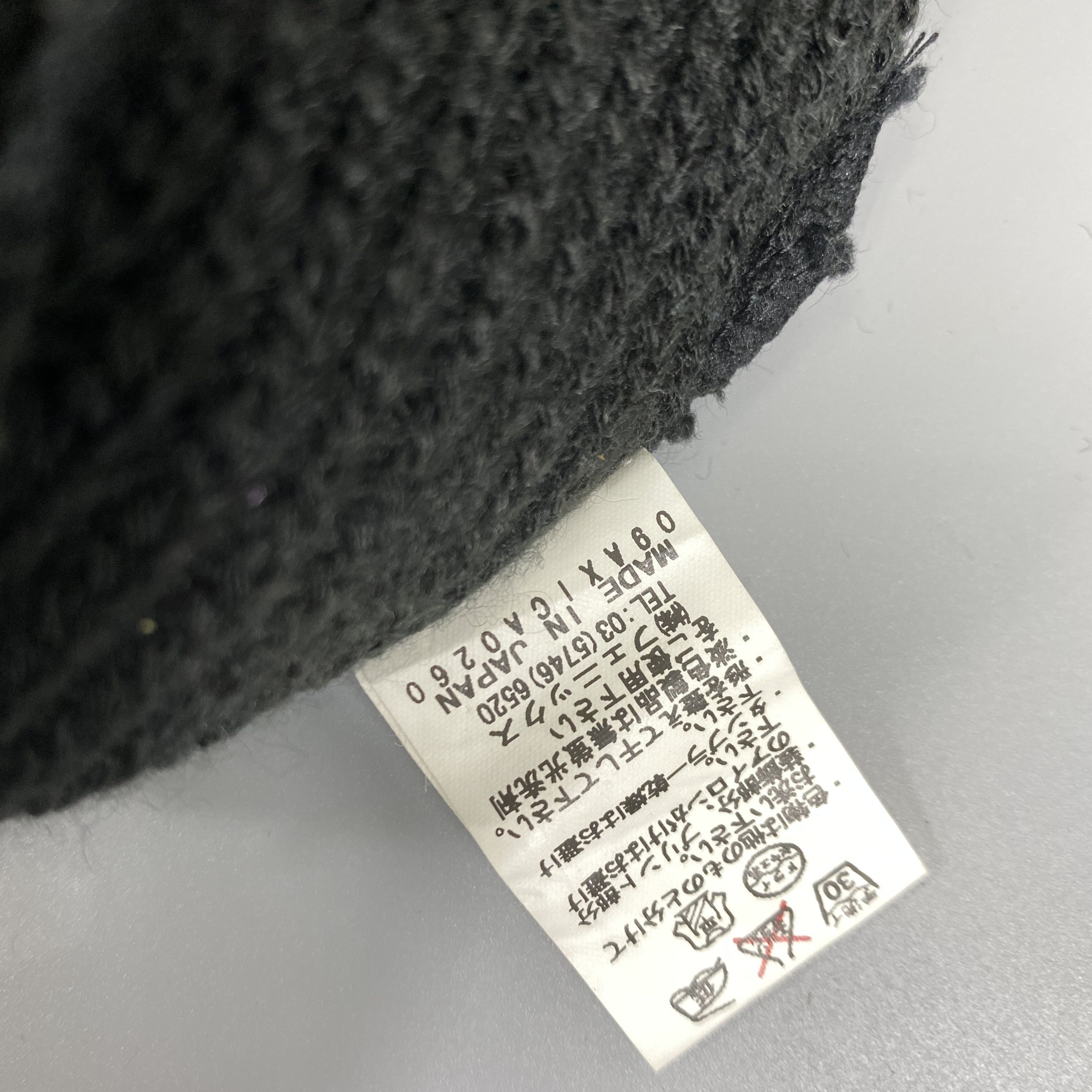 INHABIT Inhabitant Genuine Beanie Pom Pom -BN740 Size ONE SIZE - 8 Thumbnail