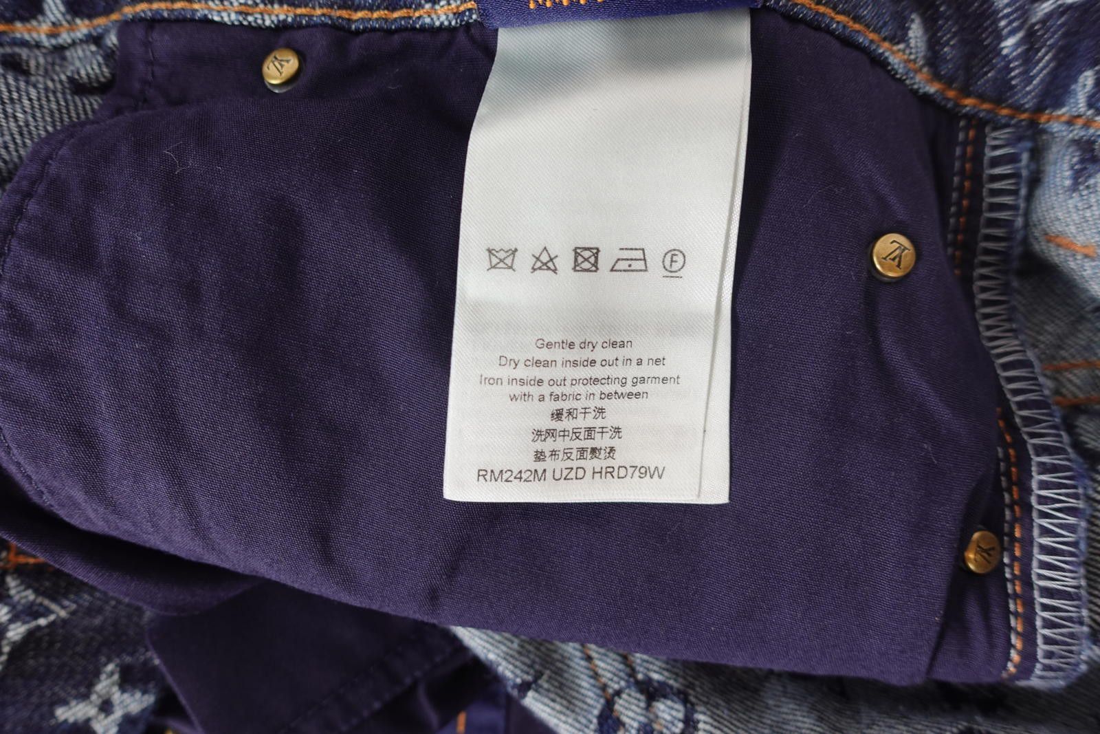 Louis Vuitton Louis Vuitton Jacquard Skate Denim Jeans Size US 36 / EU 52 - 8 Thumbnail