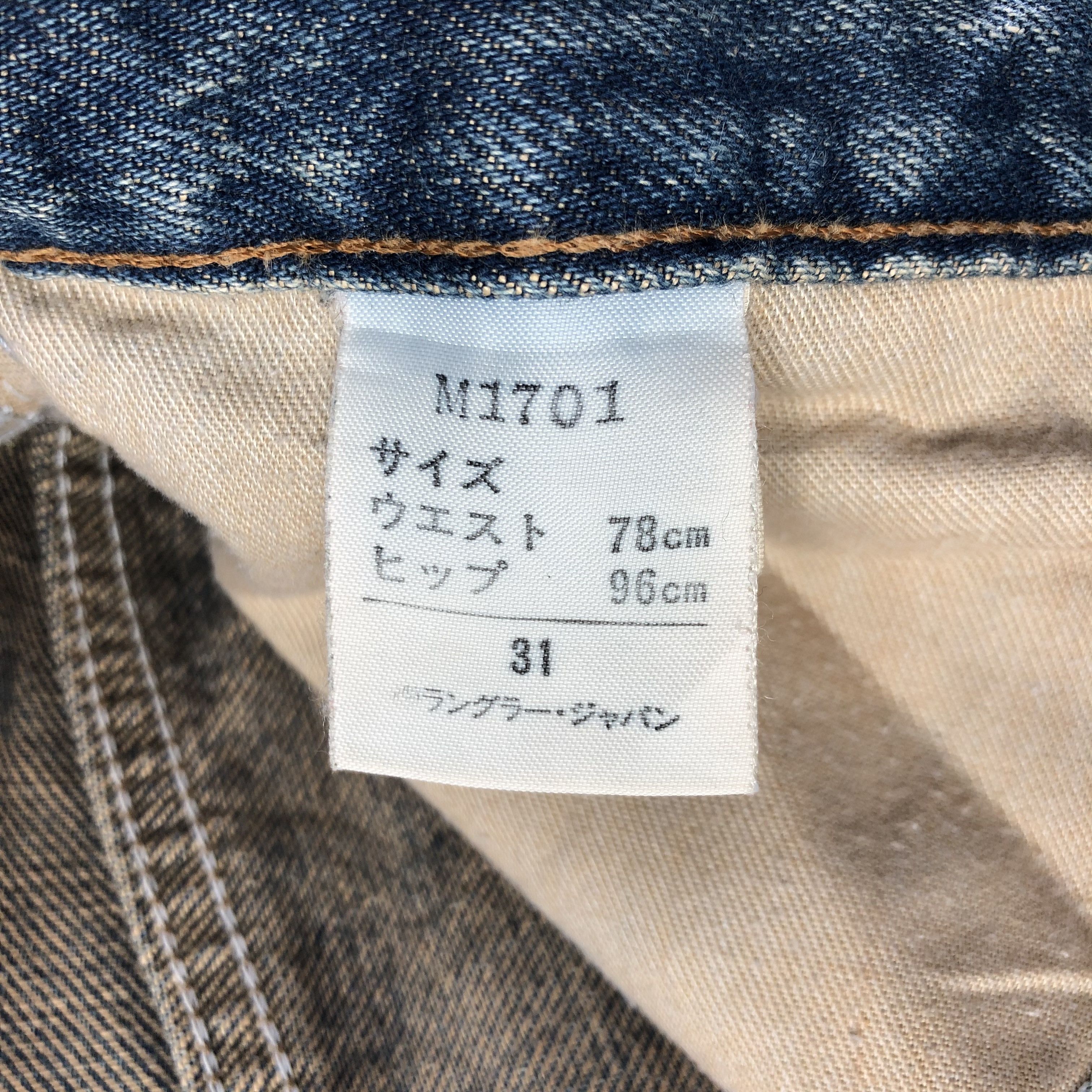 Vintage Vintage Wrangler Blue Bell Selvedge Jeans-JM3686 Size US 30 / EU 46 - 9 Thumbnail