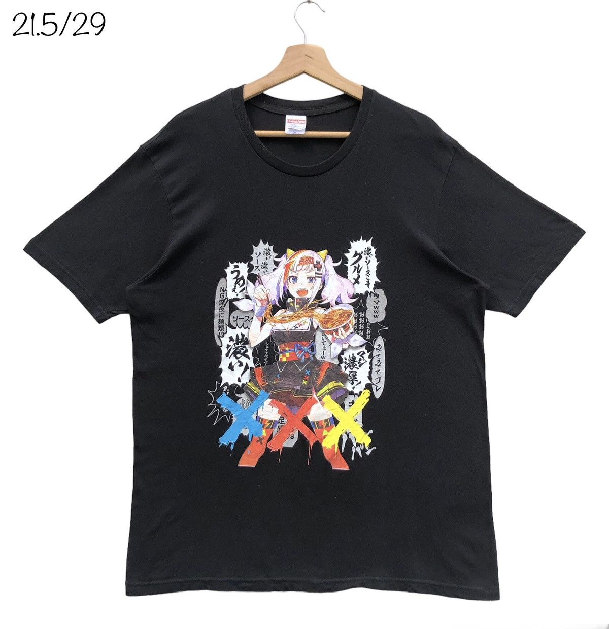 Anime 🔥Accept Binding Offer🔥 Kaguya Luna Size US L / EU 52-54 / 3 - 1 Thumbnail