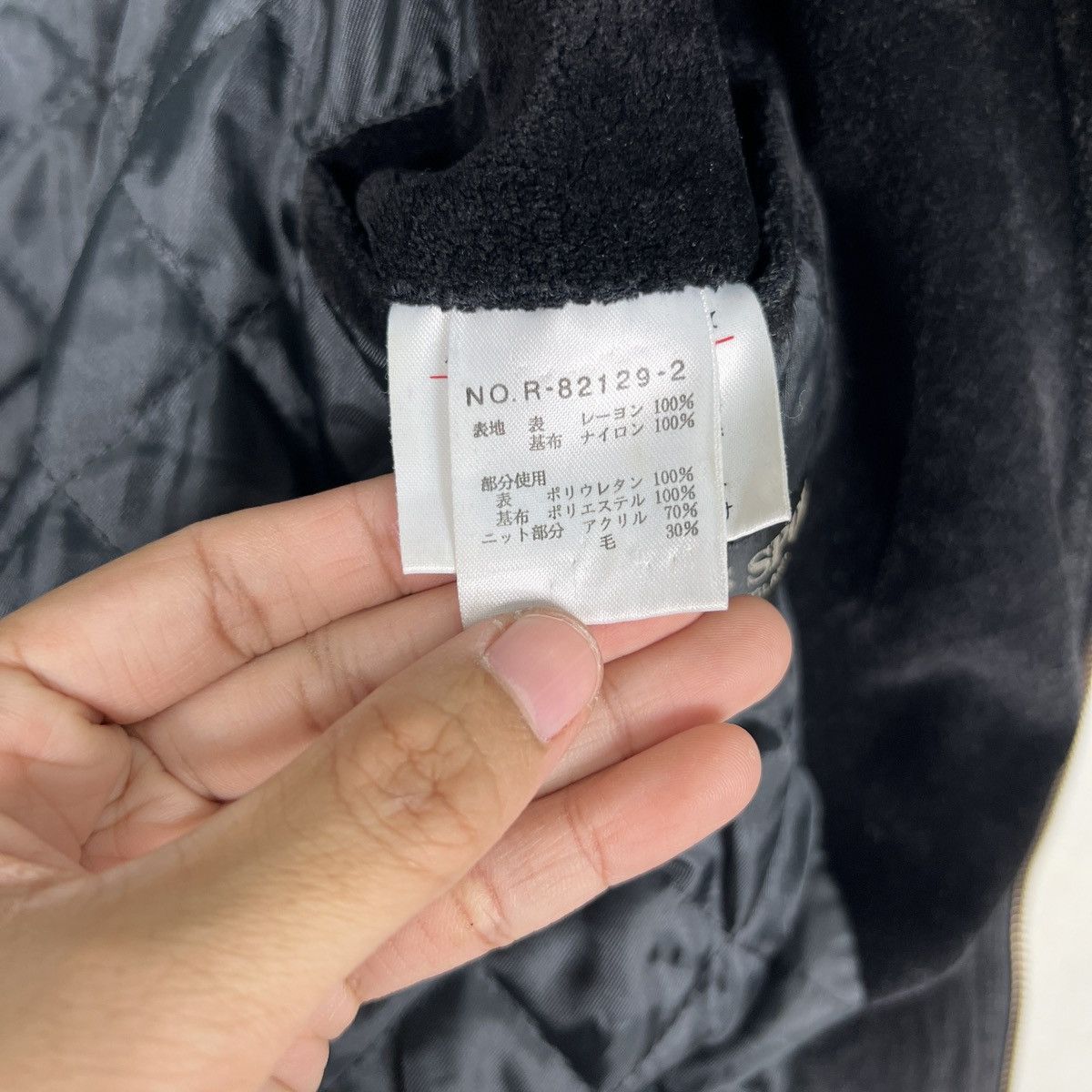 Hardy Amies 🔥 VINTAGE HARDY AMIES SPORT EMBOIDERY BOMBER JACKET Size US XL / EU 56 / 4 - 20 Thumbnail