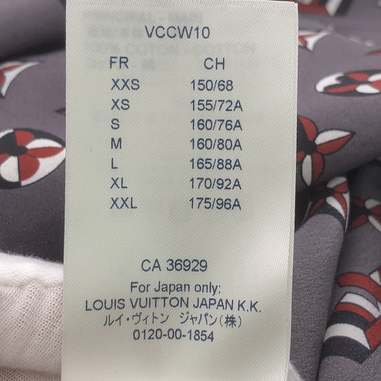 Louis Vuitton Louis Vuitton Logo Print Crew Neck Short Sleeve Dress K26WX Size S / US 4 / IT 40 - 9 Thumbnail
