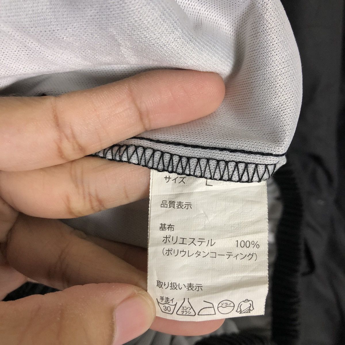 Japanese Brand 🔥Rare!! Long Sleeve Nylon Body Maker Japan Chrome Hearts Size US L / EU 52-54 / 3 - 12 Thumbnail