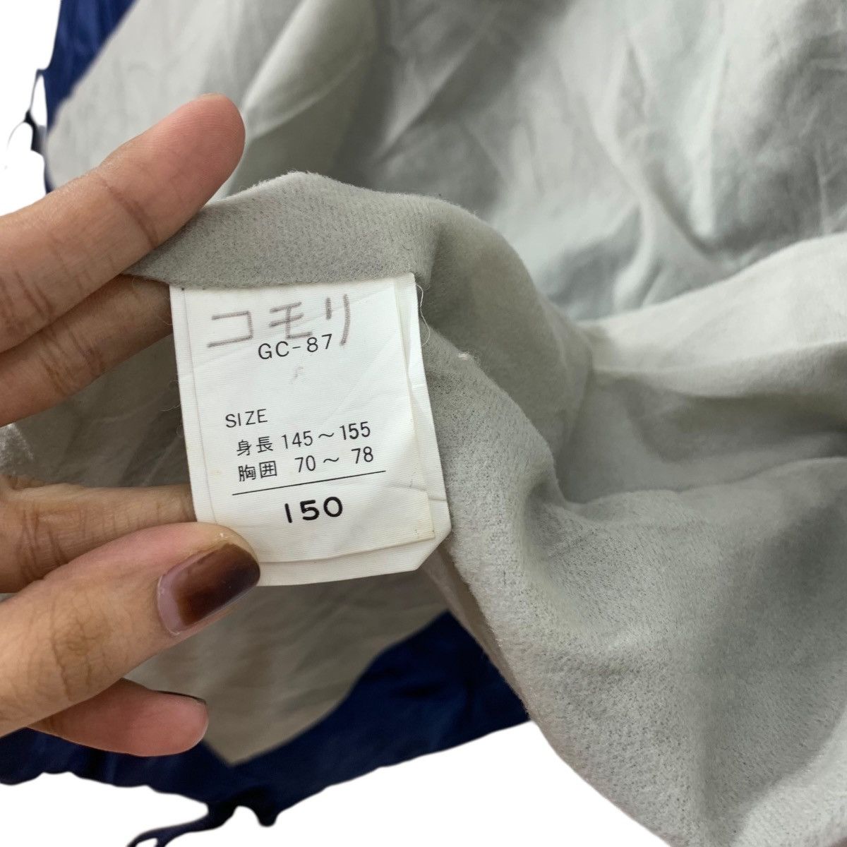 Vintage Vintage REWARD PHOENIX BASEBALL Japan Insulate Jacket Size US XXL / EU 58 / 5 - 10 Thumbnail