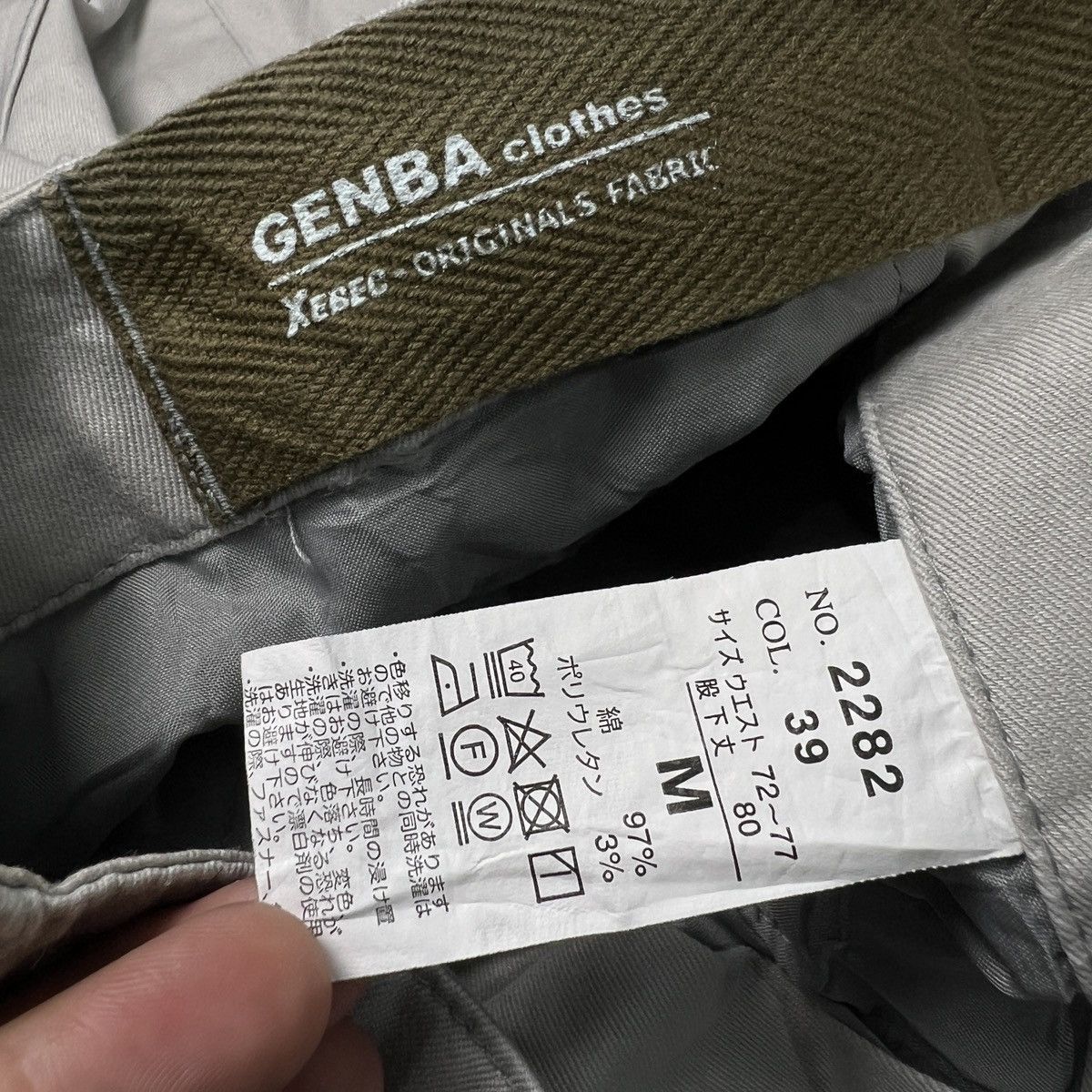 Japanese Brand Xebec Genba Jogger Cargo Pants Size US 30 / EU 46 - 5 Thumbnail