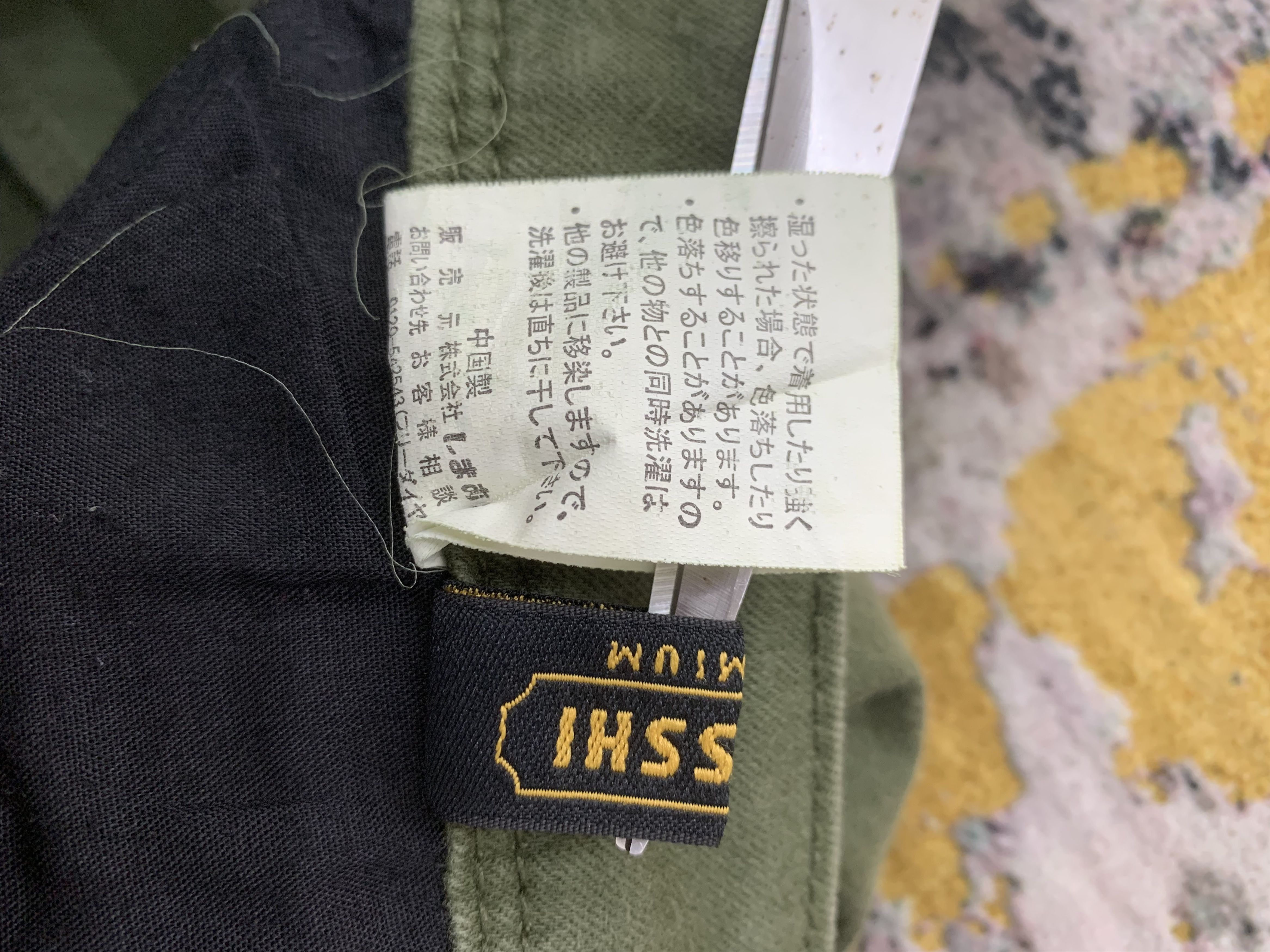 Japanese Brand × Vintage Closshi Premium Pants size 29 Size 29" - 6 Thumbnail
