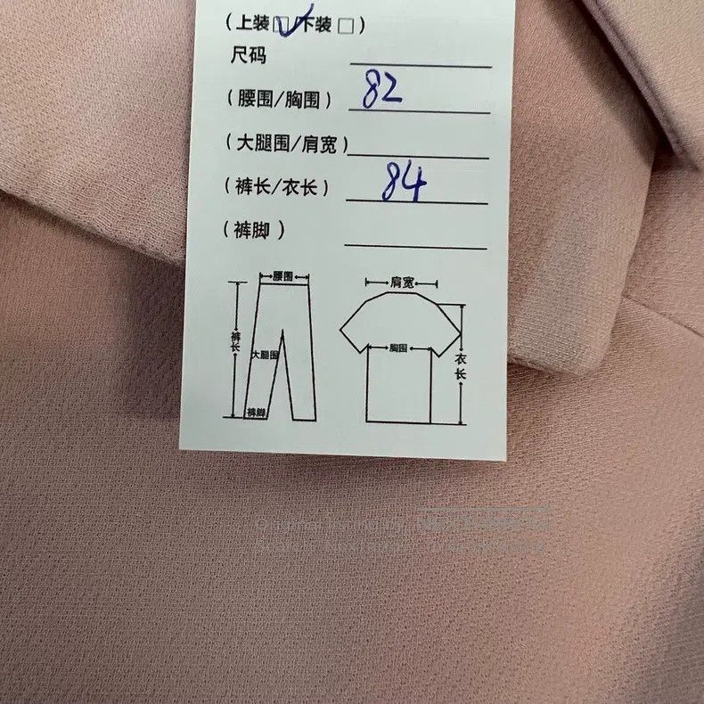 Dior Dior Show-style one-shoulder dress Size XS / US 0-2 / IT 36-38 - 6 Thumbnail