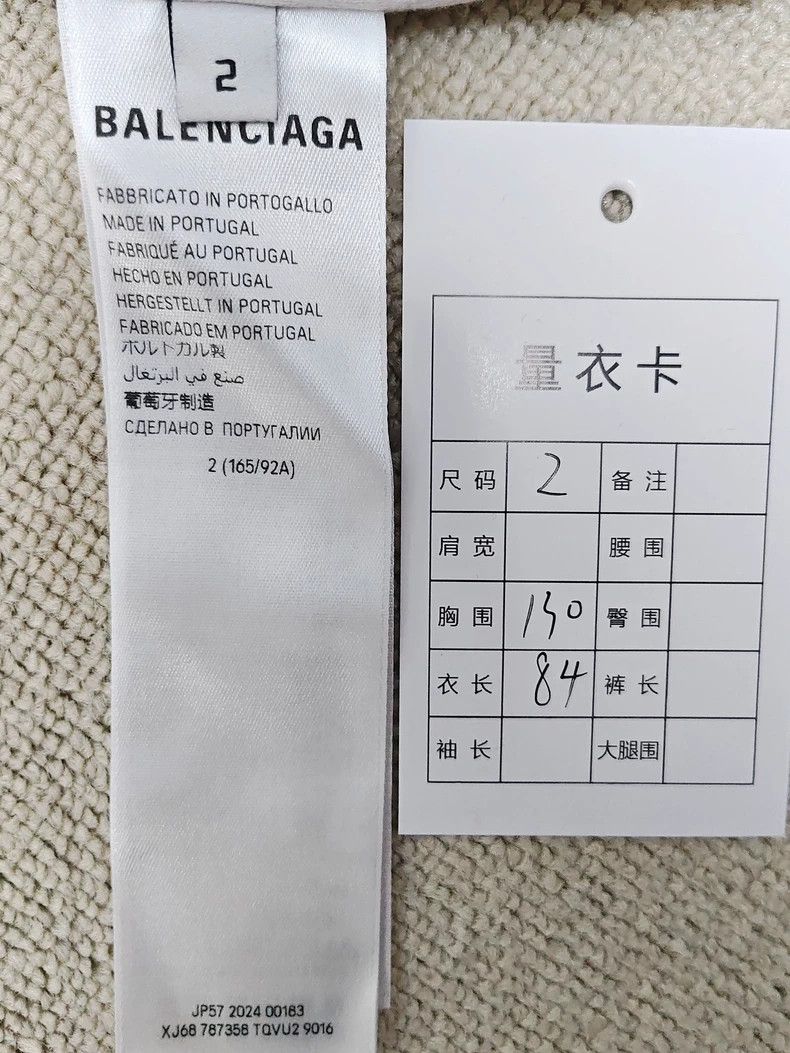 Balenciaga Balenciaga 24 Fall/Winter internal use only slogan reverse Size US M / EU 48-50 / 2 - 7 Thumbnail