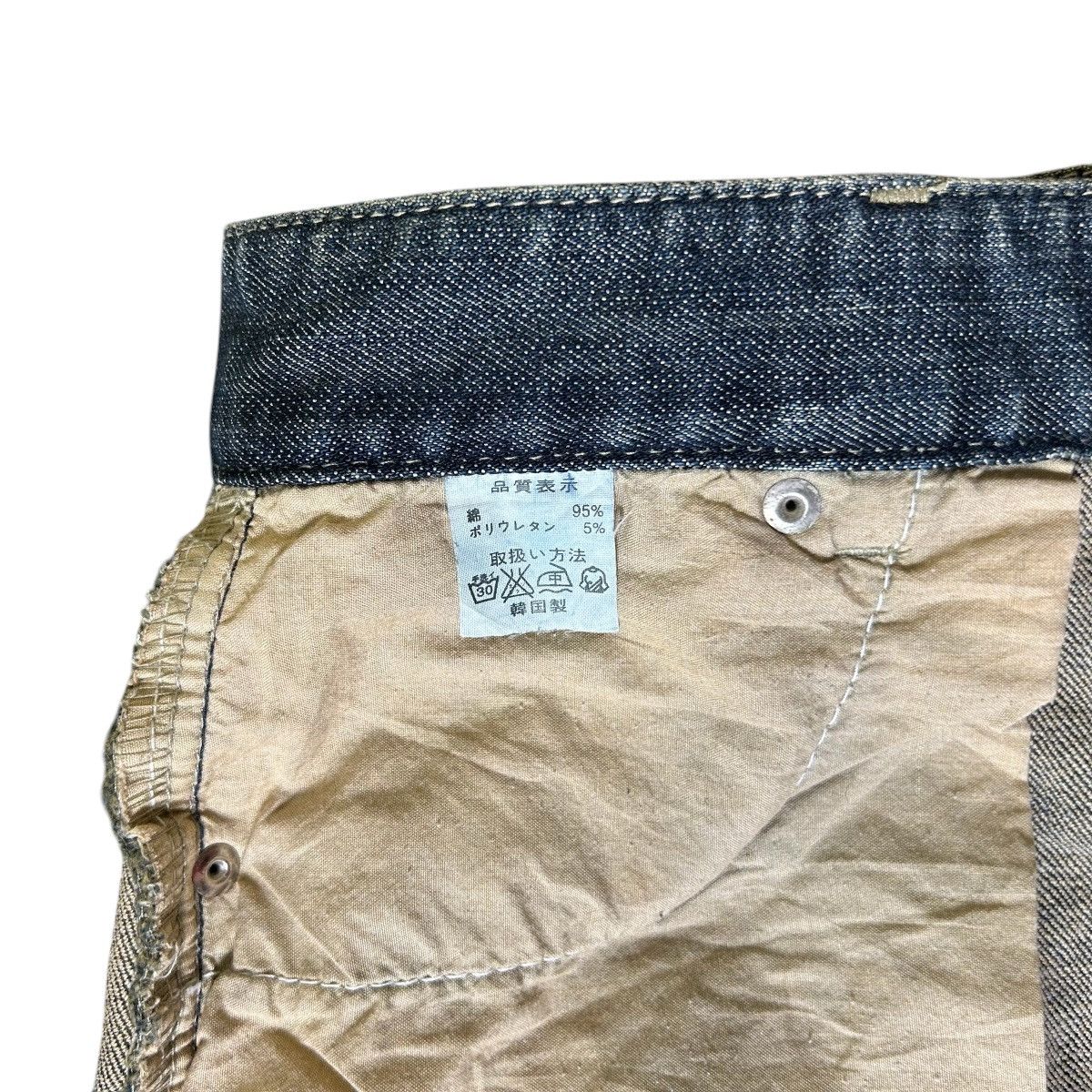 Japanese Brand Vintage Y2K Liz Lisa Denim Mini Skirt Size 27" / US 4 / IT 40 - 5 Thumbnail