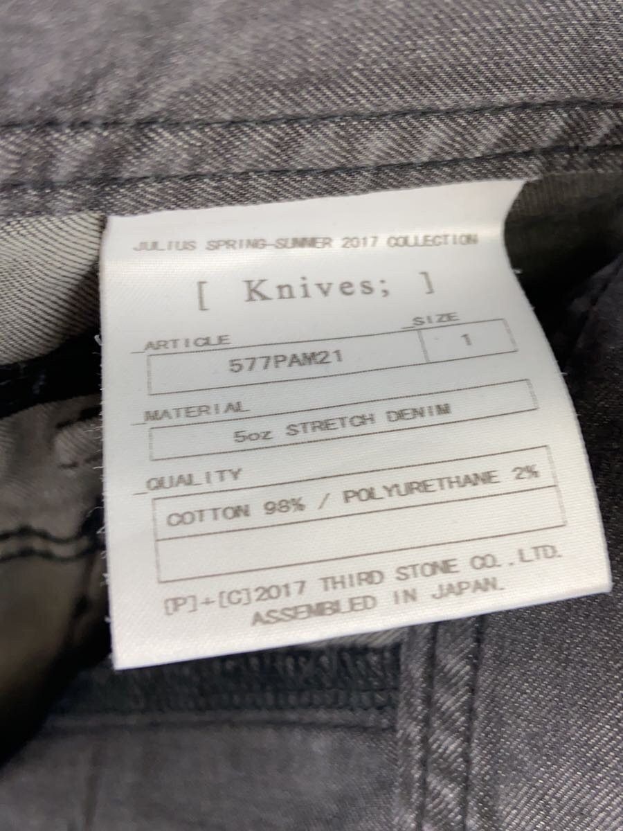 Julius SS17 "Knives" 5oz Stretch Denim Pants Size US 30 / EU 46 - 4 Thumbnail