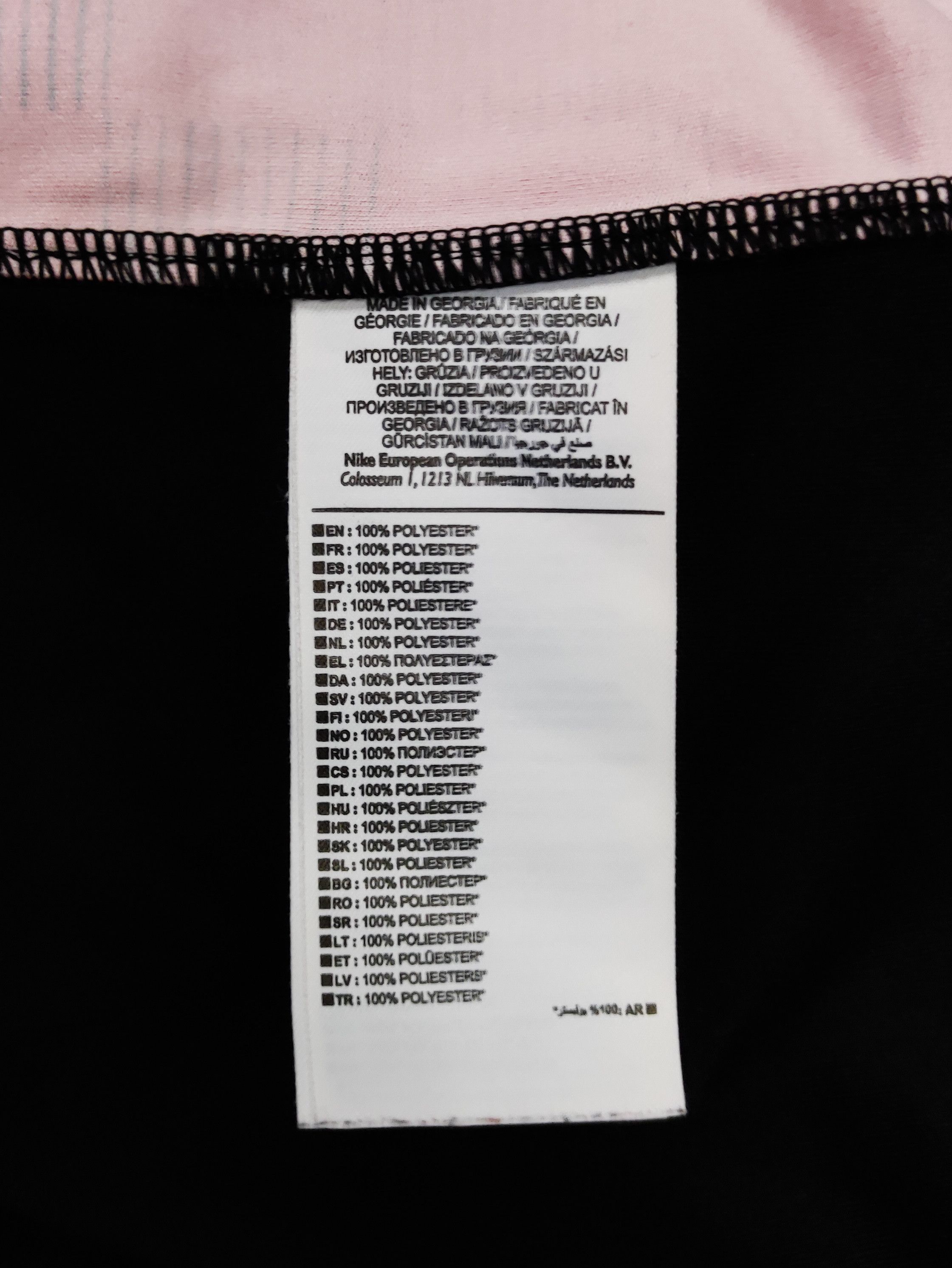 Nike Eskisehirspor 2015 2016 Nike 50th Anniversary Shirt Turkiye Size US L / EU 52-54 / 3 - 5 Thumbnail