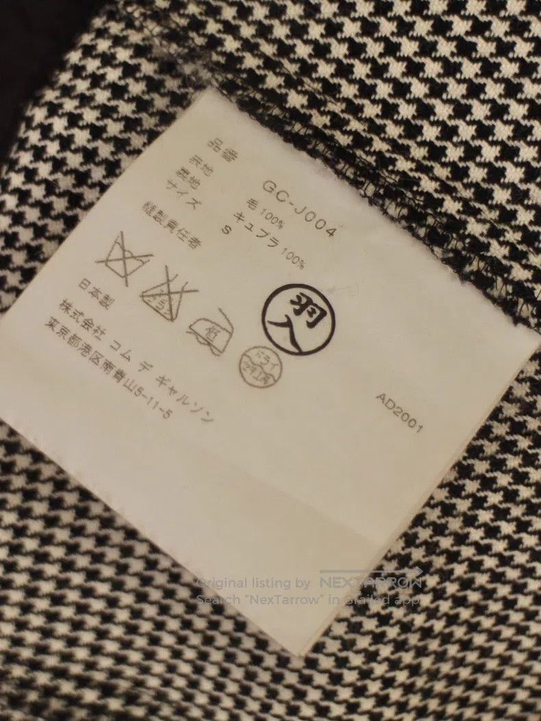 Comme des Garcons Comme Des Garcons Coat Size S / US 4 / IT 40 - 7 Thumbnail