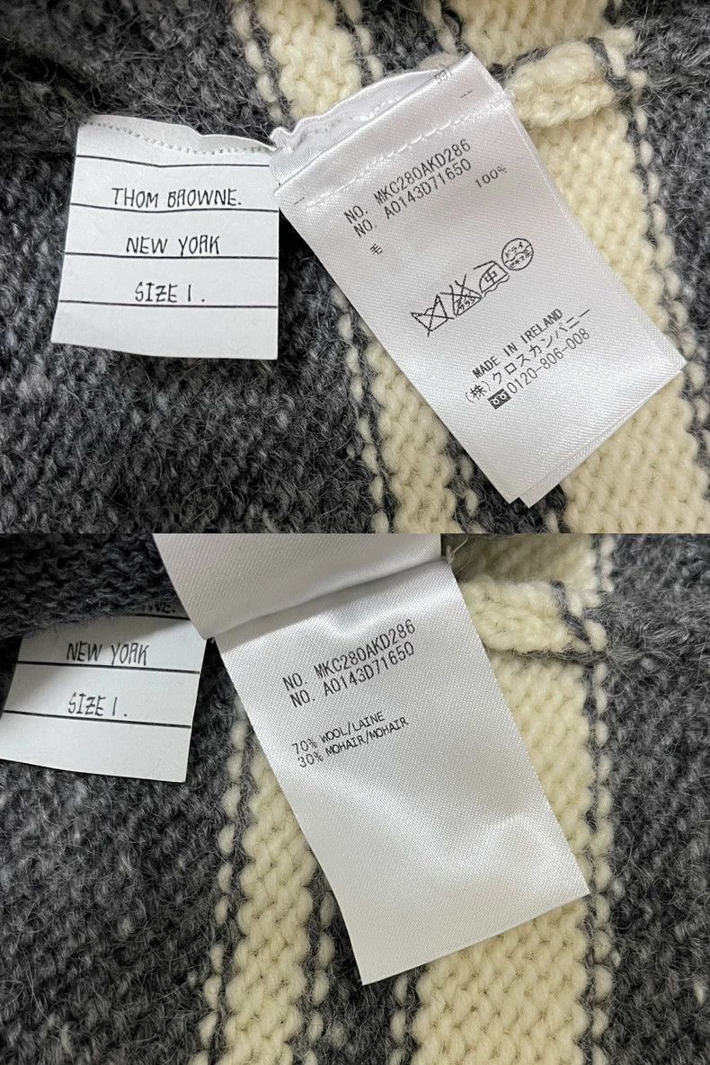 Thom Browne Thom Browne An overcoat Size US S / EU 44-46 / 1 - 3 Thumbnail