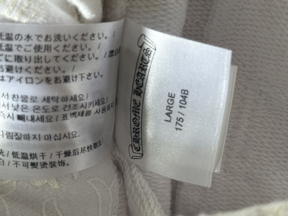 Chrome Hearts Chrome Hearts Plus Cross All Over Print Sweatpants Size US 32 / EU 48 - 6 Thumbnail