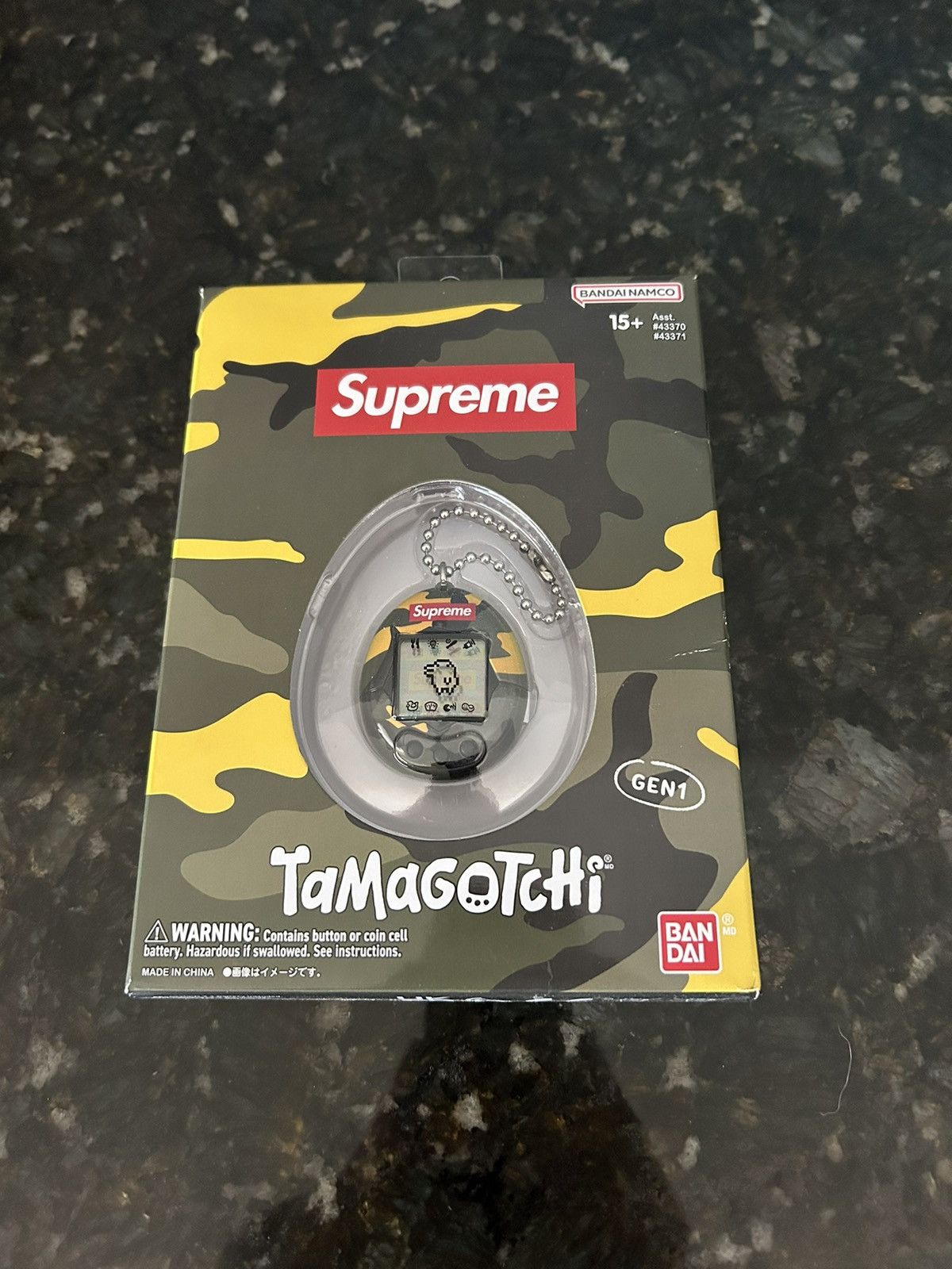 Supreme Supreme Tamagotchi Size ONE SIZE - 1 Thumbnail