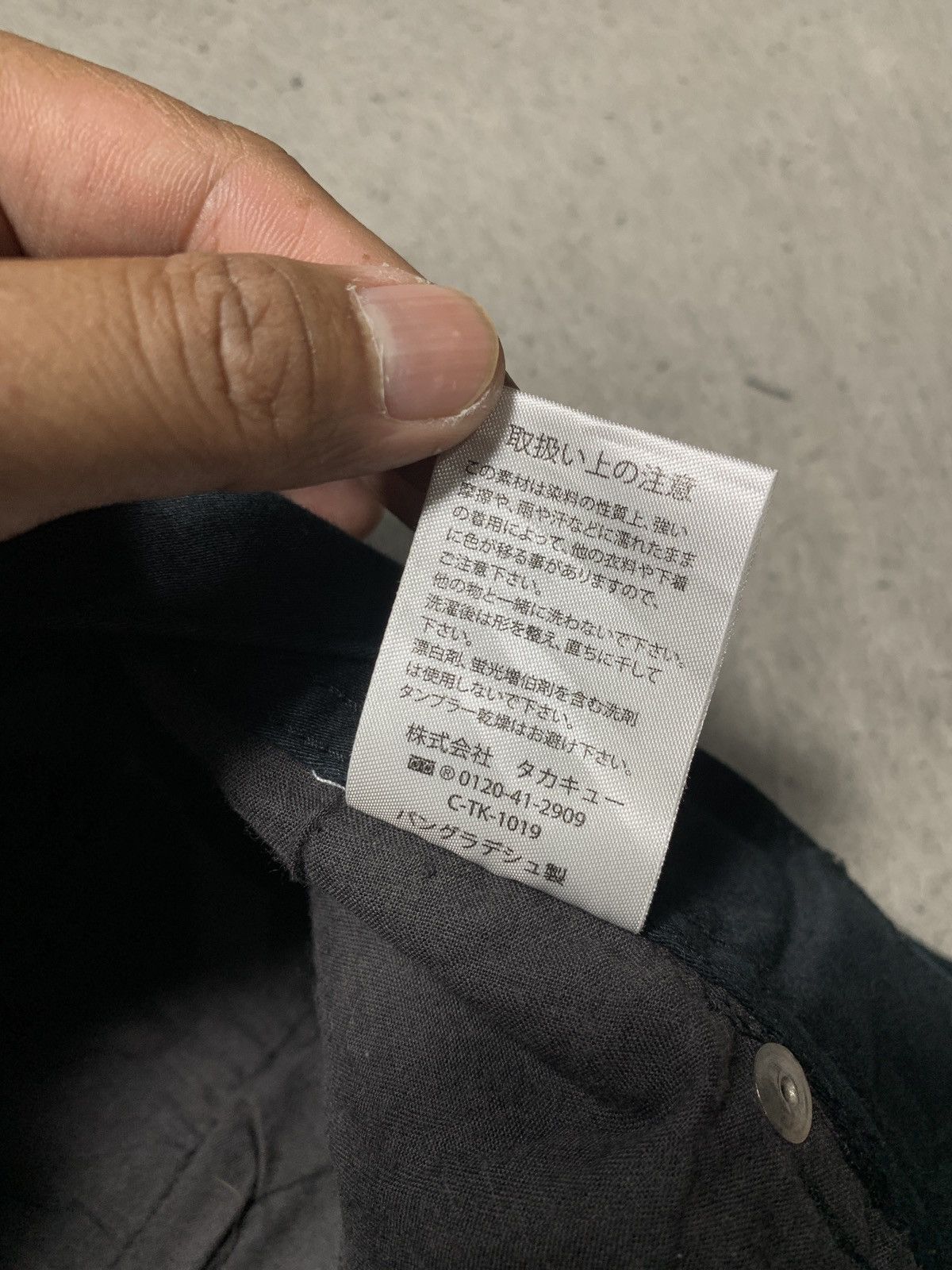 semanticdesign Semantic Design Multi Pockets Cargo Pant in Black Size US 31 - 7 Thumbnail