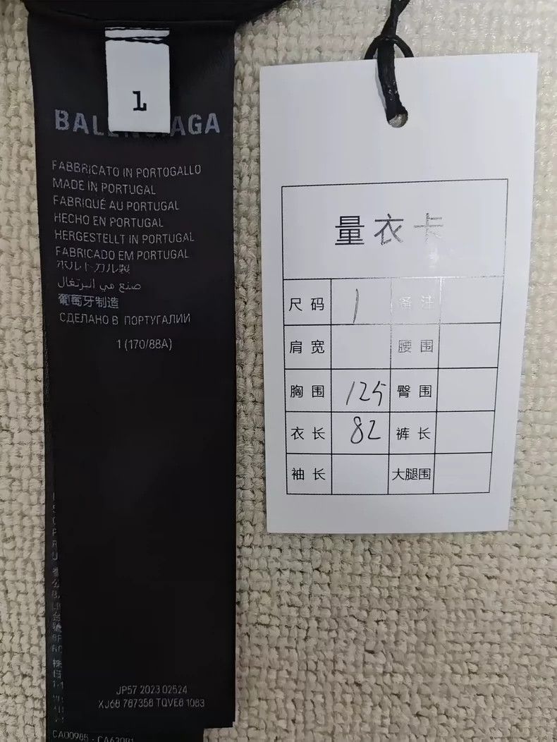 Balenciaga Balenciaga Washing damage to make old short sleeves 2501-Ne Size US S / EU 44-46 / 1 - 7 Thumbnail