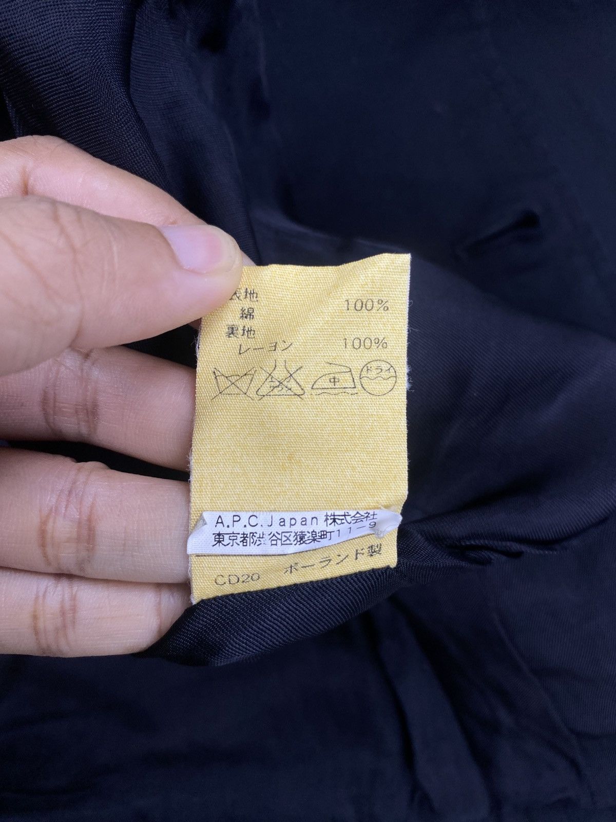 A.P.C. Vintage A.P.C Full Black Cotton Blazer Coat Jacket Size US S / EU 44-46 / 1 - 11 Thumbnail