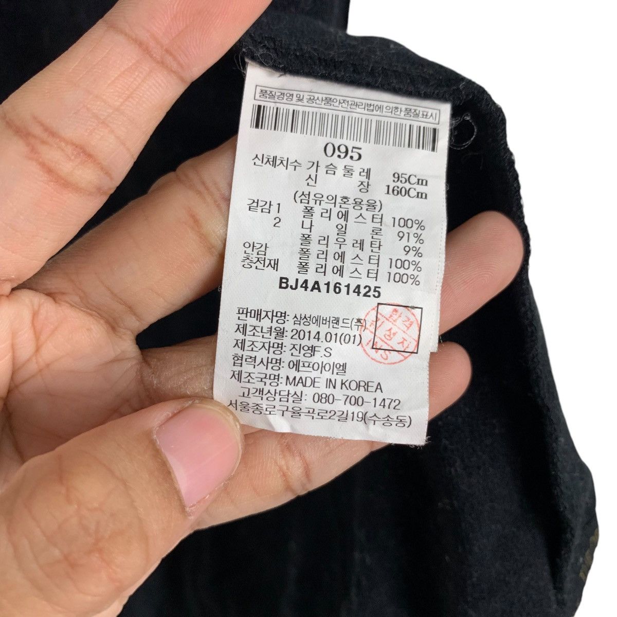 BEANPOLE The Open BEAN POLE Golf Puffer Vest #1869-C81 Size S / US 4 / IT 40 - 18 Thumbnail