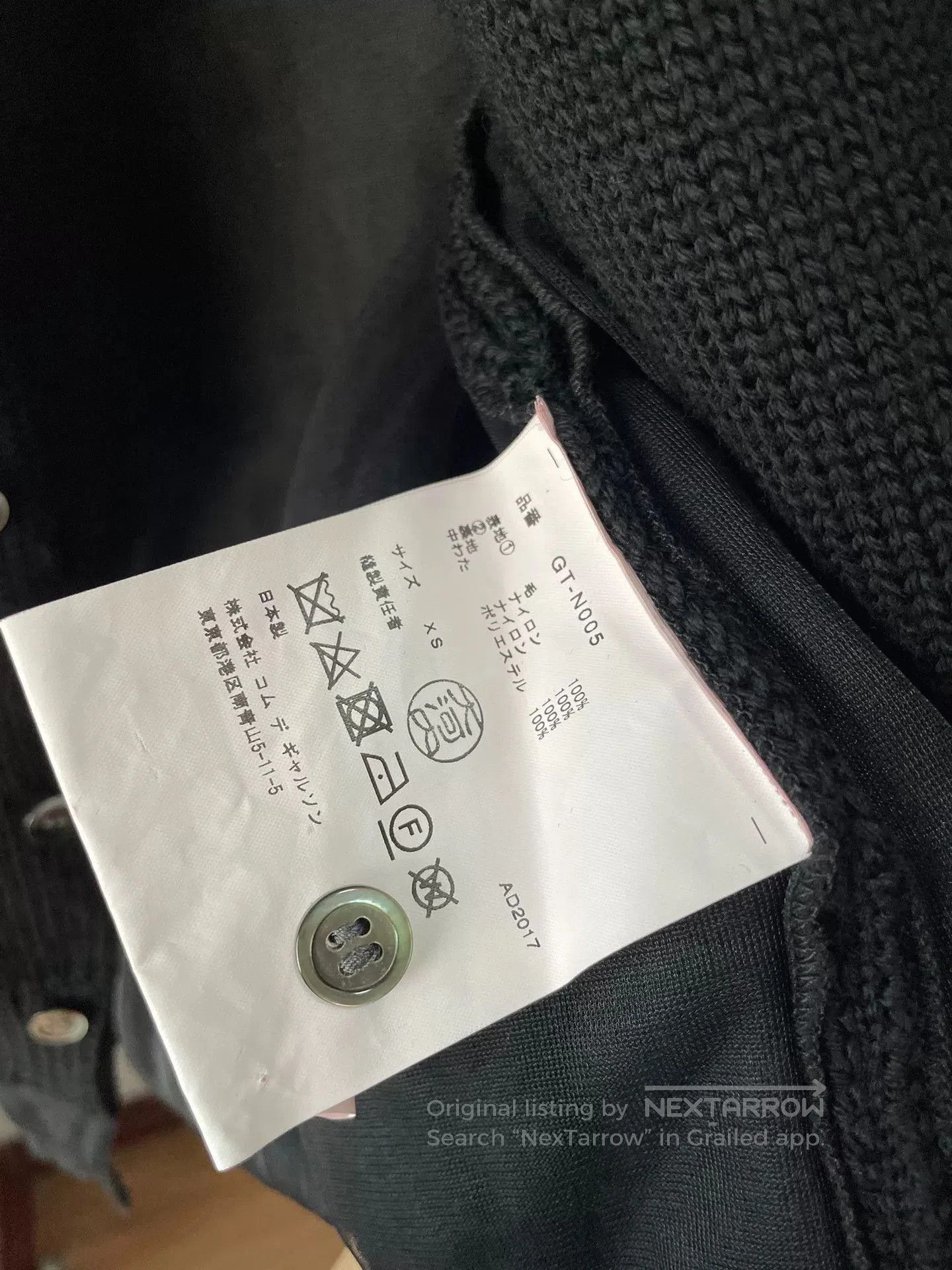 Comme des Garcons Comme des Garçons Black Knit Cape. Size XS / US 0-2 / IT 36-38 - 5 Thumbnail
