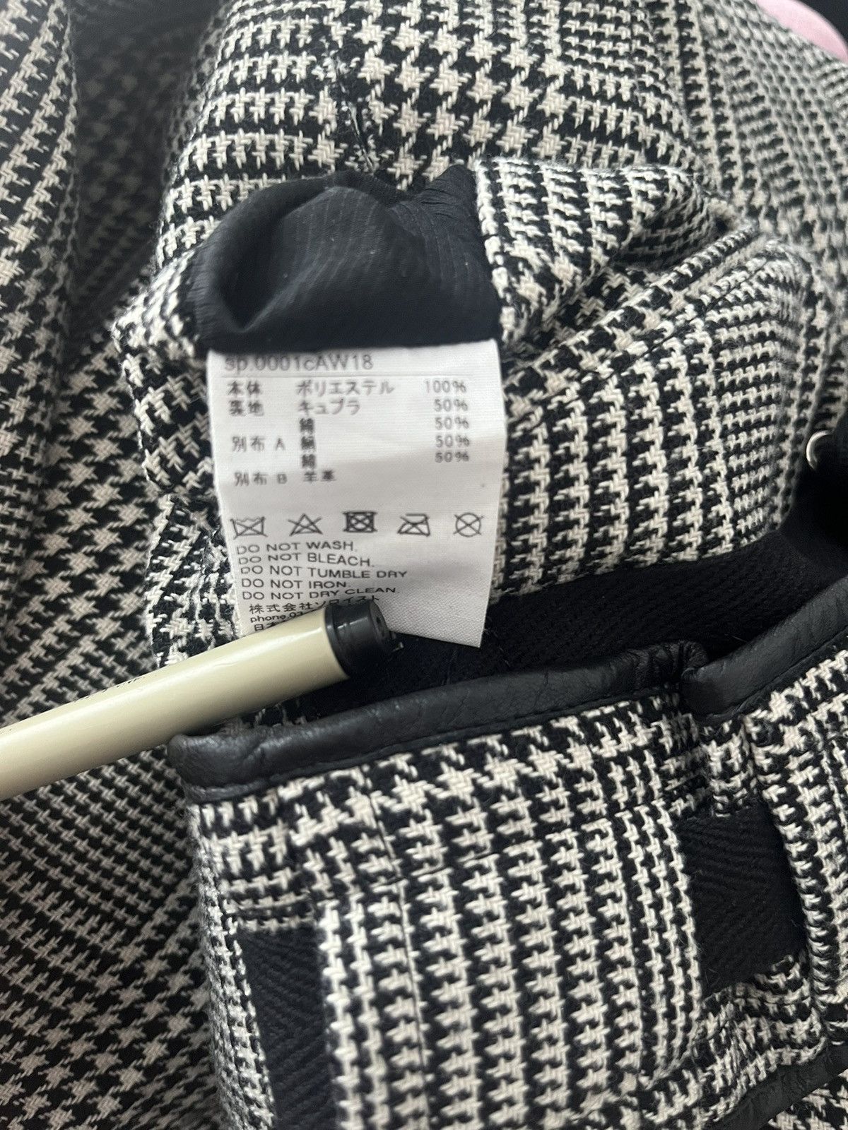 Takahiromiyashita The Soloist. AW18 reversible harness overcoat and pants set Size US S / EU 44-46 / 1 - 16 Thumbnail