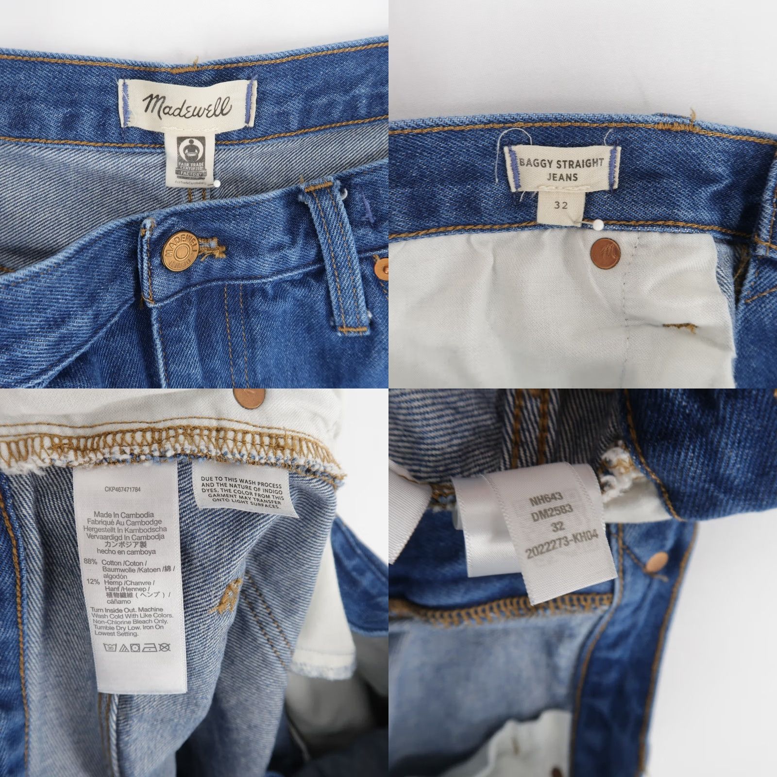 Madewell Madewell Baggy Straight Jeans Womens 32 Blue High Rise Cotton Hemp Denim Modern Size 24" / US 00 / IT 34 - 8 Thumbnail