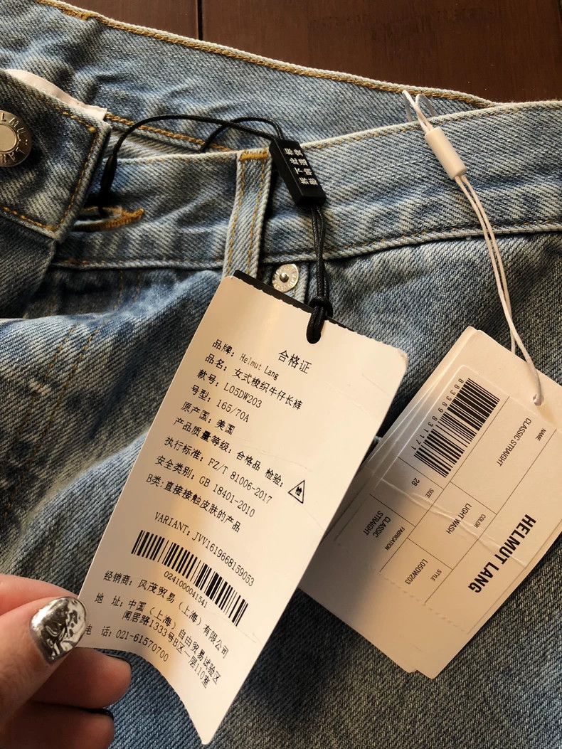Helmut Lang HELMUT LANG jean Size 28" / US 6 / IT 42 - 3 Thumbnail