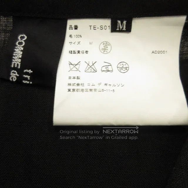 Comme des Garcons Comme Des Garcons size M Black wool bell-shaped pleated wr Size 23" - 5 Thumbnail