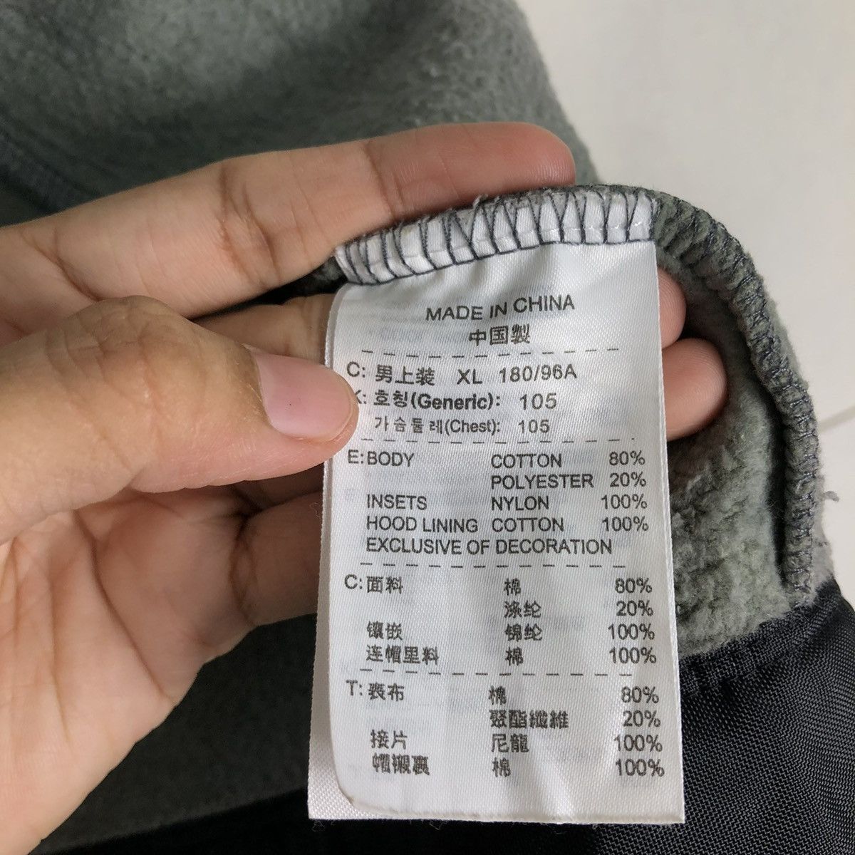 Nike 🔥VINTAGE RUNNING TANKTOP NIKE BIG SWOOSH Size US XL / EU 56 / 4 - 17 Thumbnail