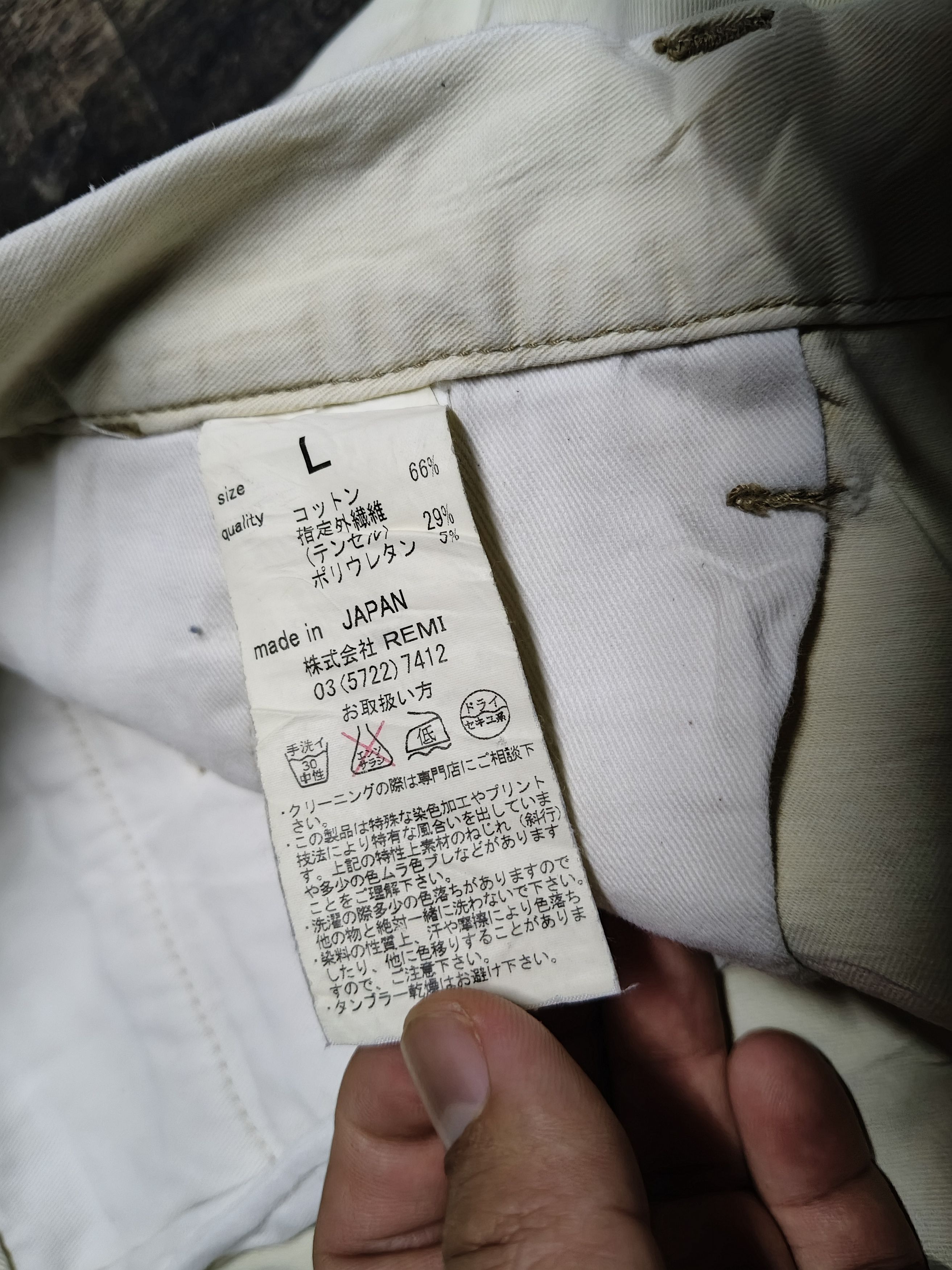 Remi Relief REMI RELIEF Casual Pants Size US 34 / EU 50 - 5 Thumbnail