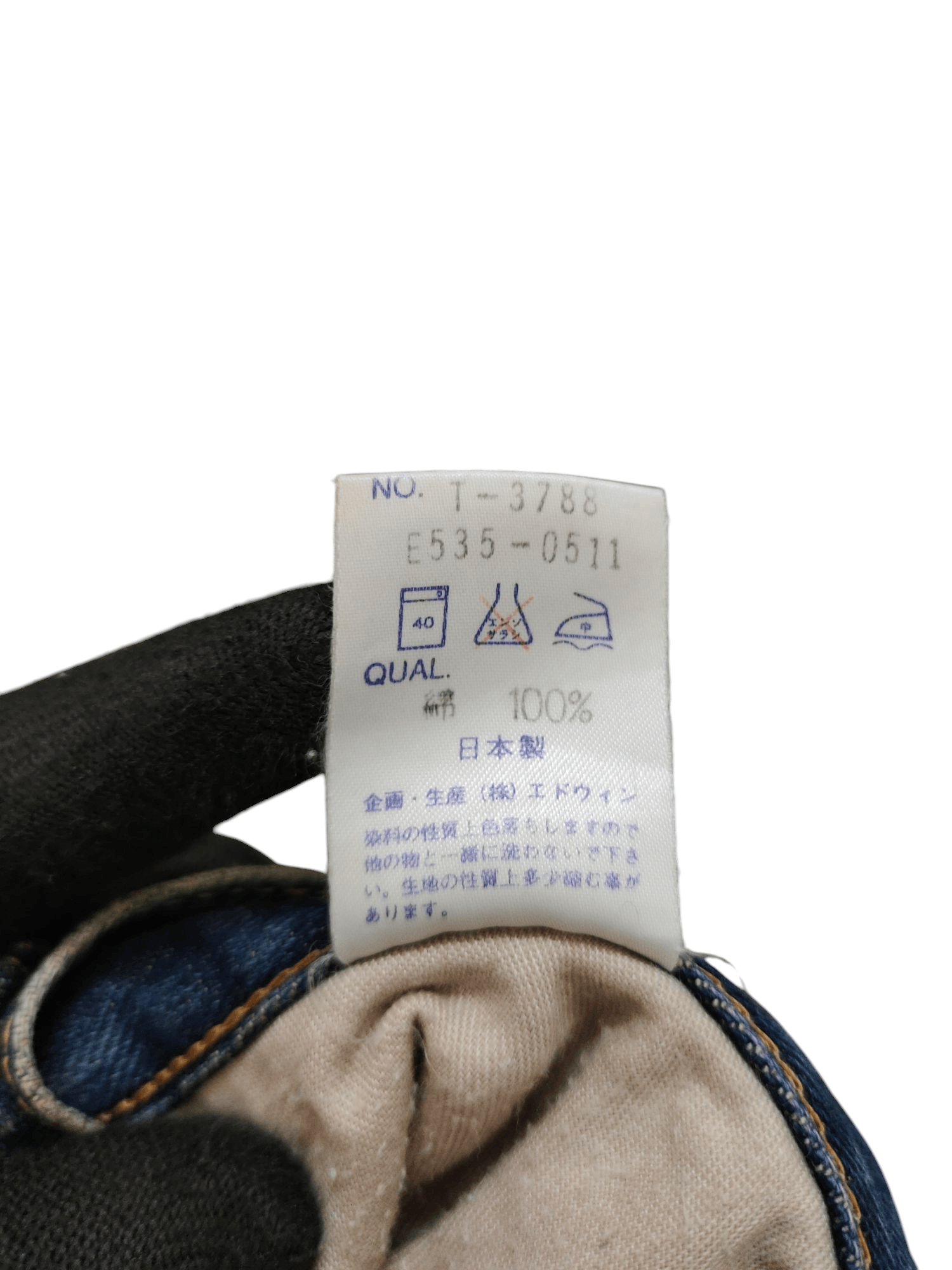 Edwin Vintage 90s Edwin Distress Faded Clawmark Rusty Denim Jeans Size US 32 / EU 48 - 13 Thumbnail