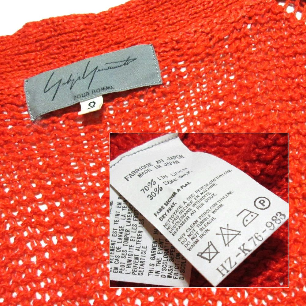 Yohji Yamamoto Yohji Yamamoto Pour Homme Linen Long Vest Size US L / EU 52-54 / 3 - 3 Thumbnail