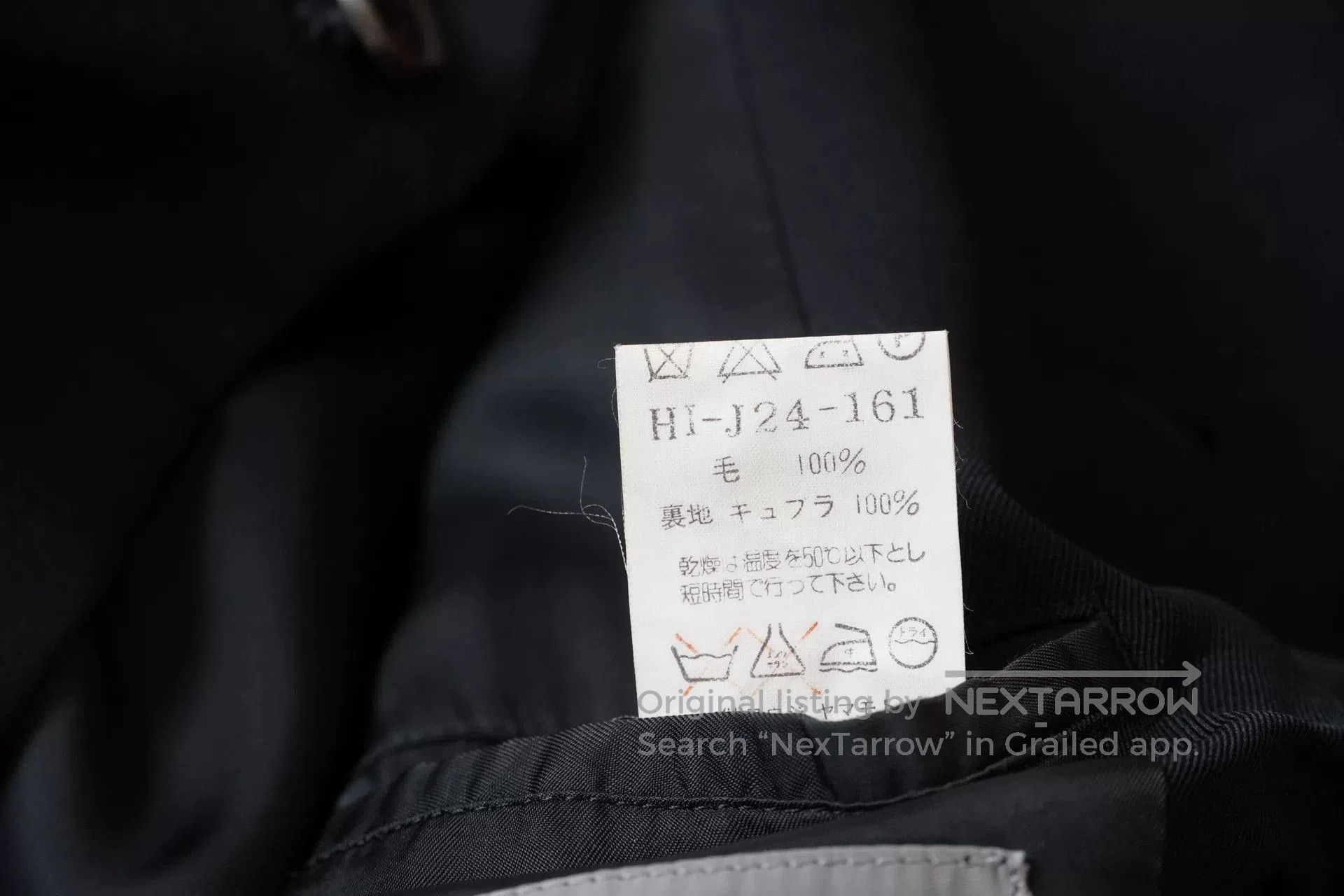Yohji Yamamoto Yohji Yamamoto Wool Jacket 97AW Collection. Size US M / EU 48-50 / 2 - 5 Thumbnail