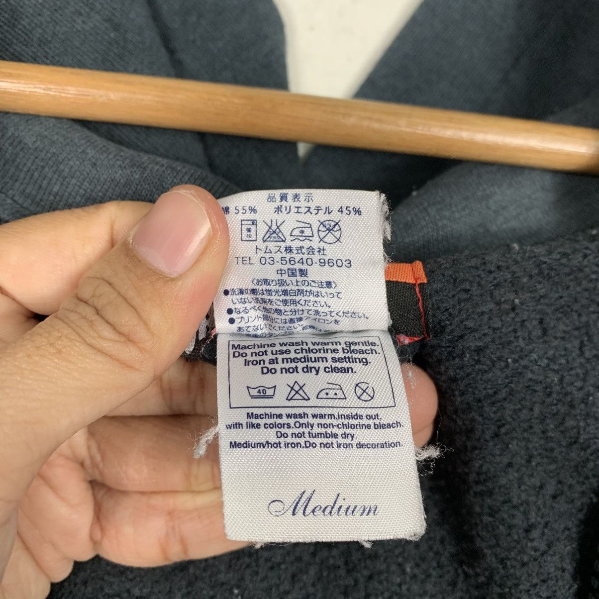 Japanese Brand Japanese Brand Cream Soda Rock n Roll Zipper Hoodie Size US M / EU 48-50 / 2 - 20 Thumbnail