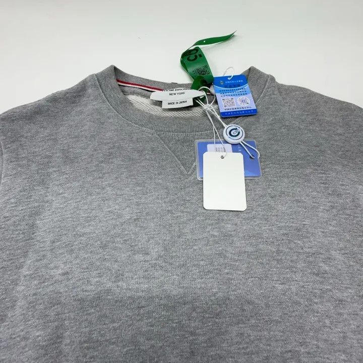 Thom Browne Thom Browne Classic Grey Striped Sweatshirt -2507 Size US M / EU 48-50 / 2 - 2 Thumbnail