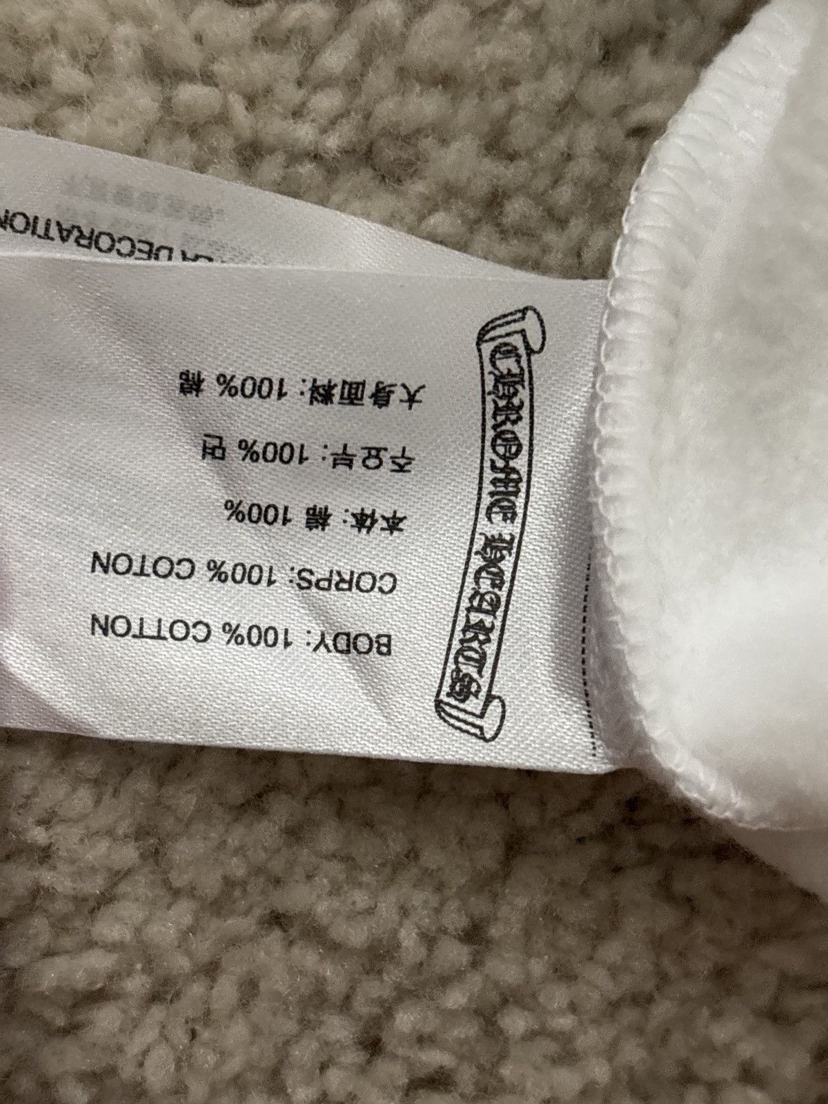Chrome Hearts *Limited* online drop exclusive chrome hearts sweater Size US M / EU 48-50 / 2 - 6 Thumbnail